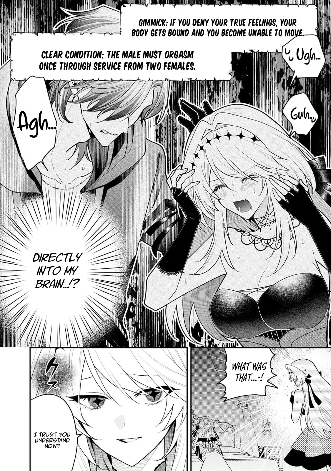 Danzai = Erotic Trap Dungeon!? ~Akuyaku Reijou ni Tensei Shitara Enzai de Tsuihou Sareta no de Kouryaku Taishou no Assassin to Touha Shimasu~ Chapter 10 page 7 - 