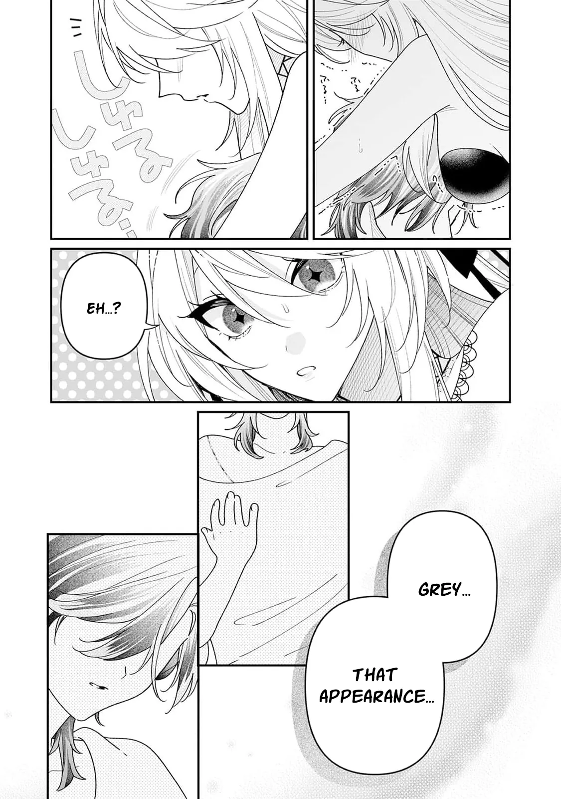 Danzai = Erotic Trap Dungeon!? ~Akuyaku Reijou ni Tensei Shitara Enzai de Tsuihou Sareta no de Kouryaku Taishou no Assassin to Touha Shimasu~ Chapter 11 page 14 - 