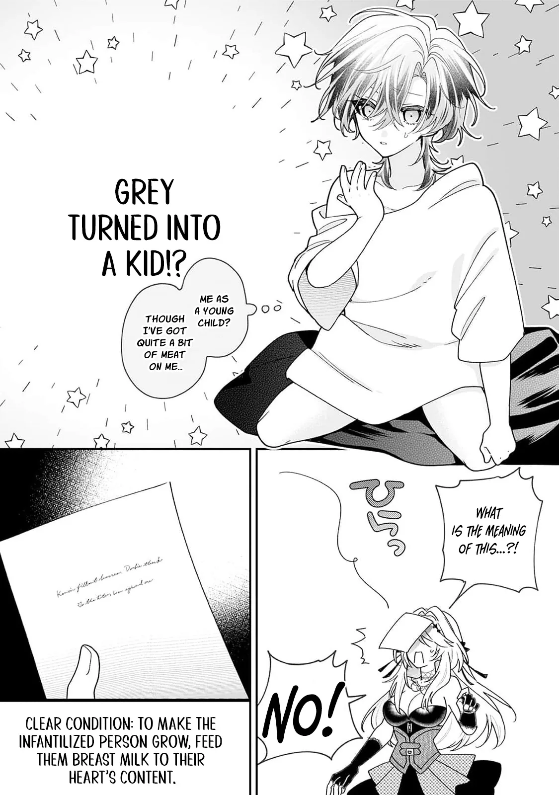 Danzai = Erotic Trap Dungeon!? ~Akuyaku Reijou ni Tensei Shitara Enzai de Tsuihou Sareta no de Kouryaku Taishou no Assassin to Touha Shimasu~ Chapter 11 page 15 - 