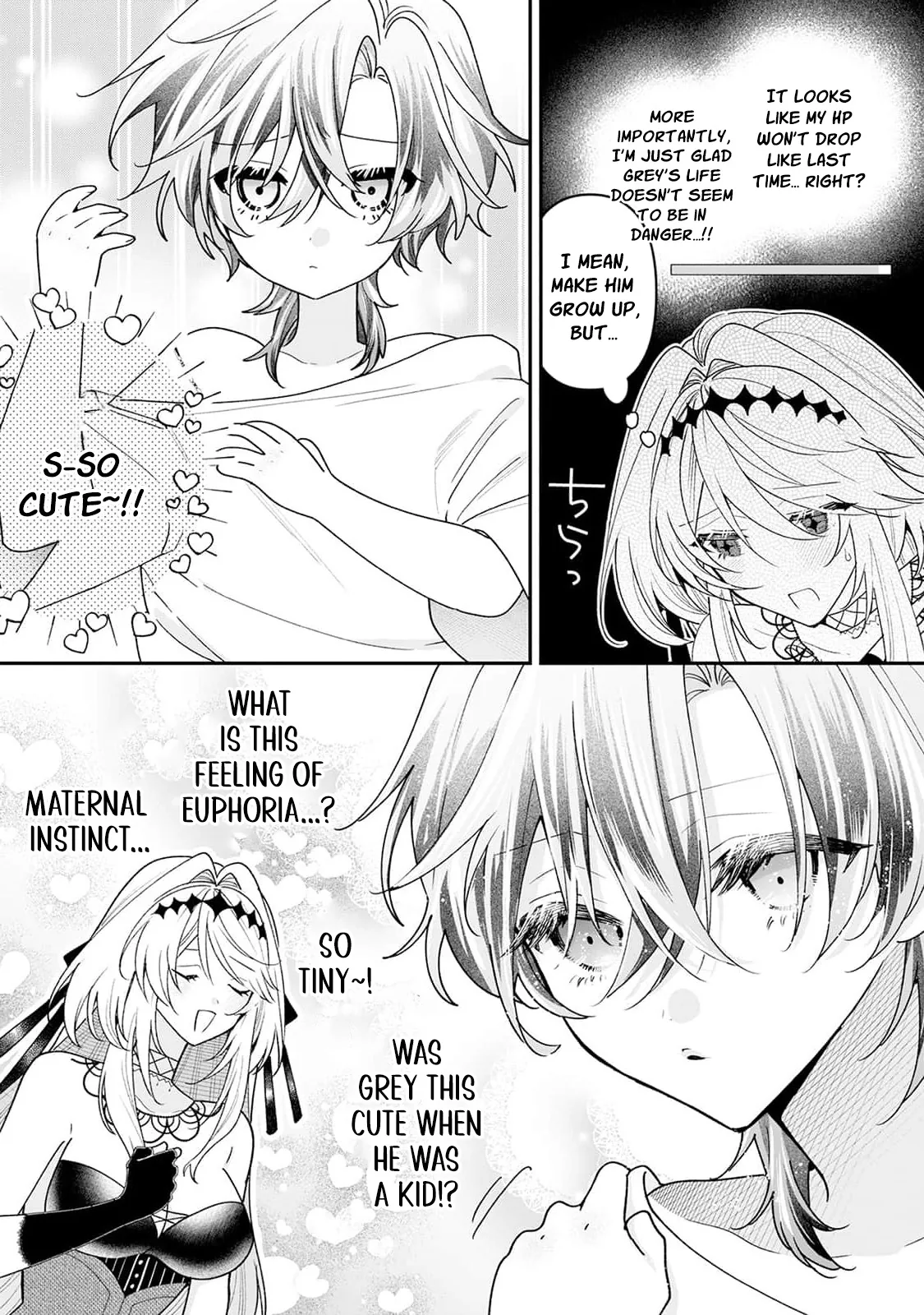 Danzai = Erotic Trap Dungeon!? ~Akuyaku Reijou ni Tensei Shitara Enzai de Tsuihou Sareta no de Kouryaku Taishou no Assassin to Touha Shimasu~ Chapter 11 page 17 - 