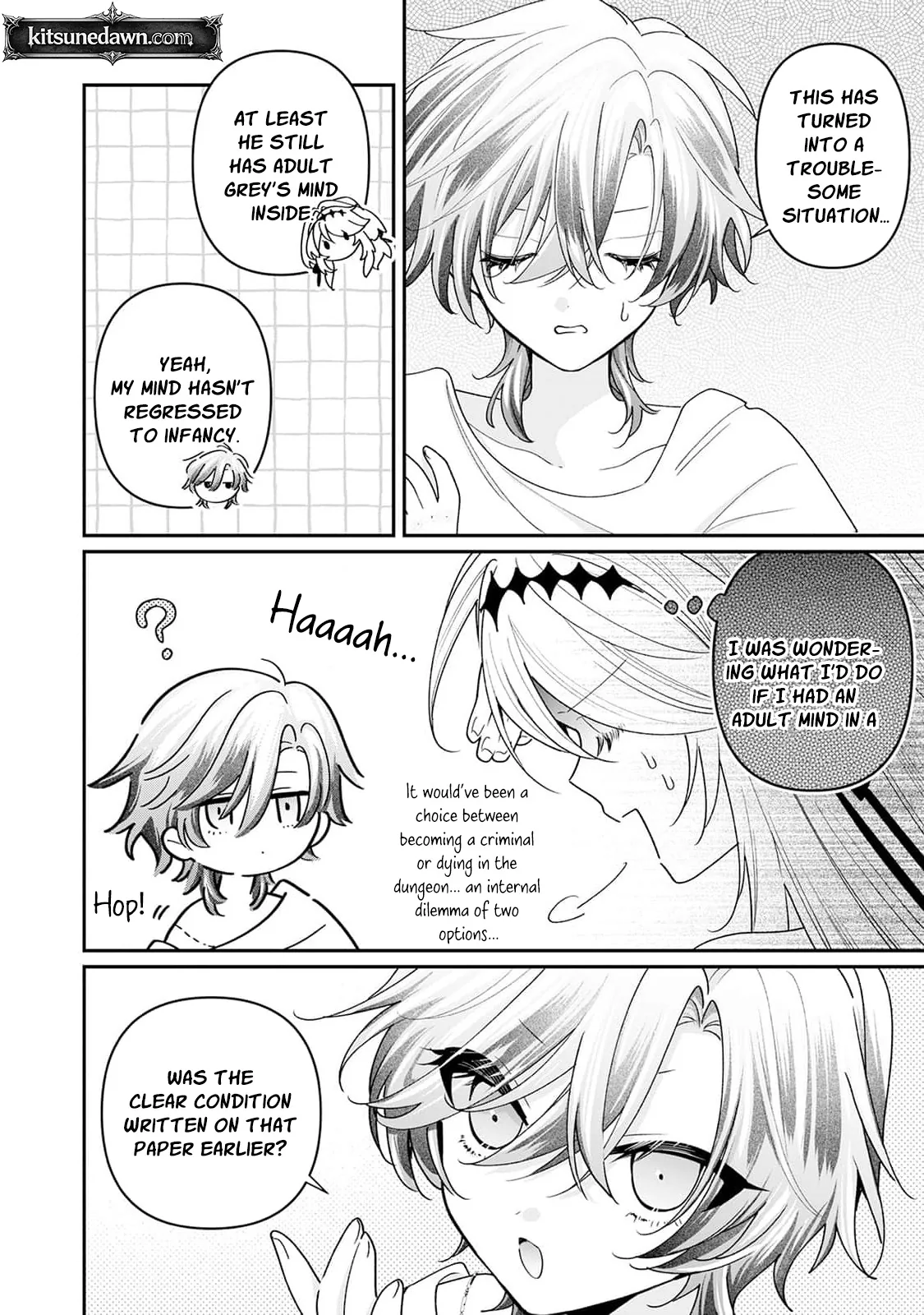 Danzai = Erotic Trap Dungeon!? ~Akuyaku Reijou ni Tensei Shitara Enzai de Tsuihou Sareta no de Kouryaku Taishou no Assassin to Touha Shimasu~ Chapter 11 page 18 - 