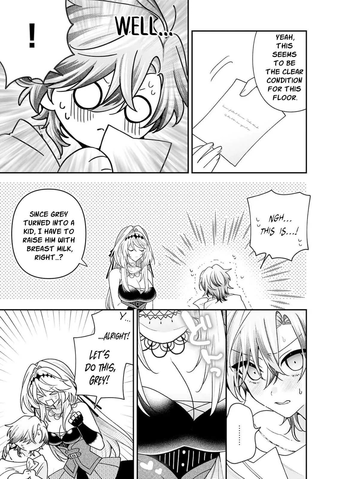Danzai = Erotic Trap Dungeon!? ~Akuyaku Reijou ni Tensei Shitara Enzai de Tsuihou Sareta no de Kouryaku Taishou no Assassin to Touha Shimasu~ Chapter 11 page 19 - 