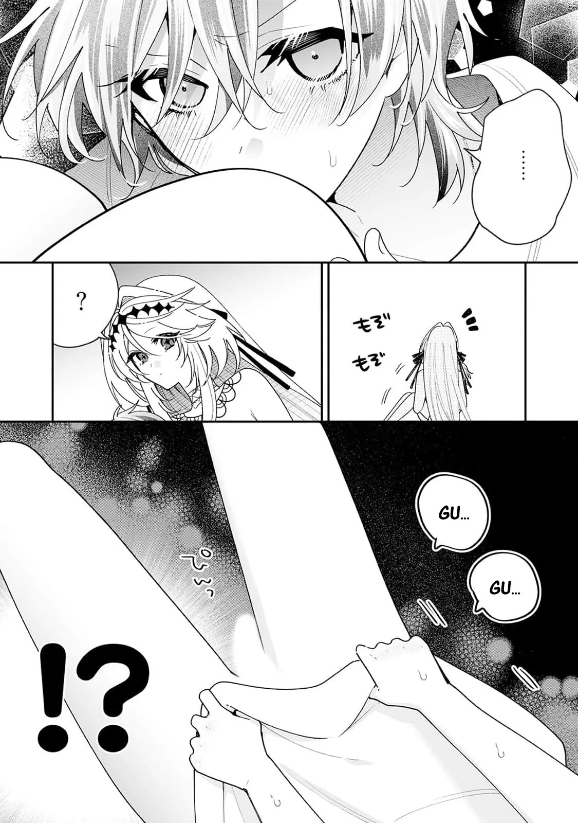 Danzai = Erotic Trap Dungeon!? ~Akuyaku Reijou ni Tensei Shitara Enzai de Tsuihou Sareta no de Kouryaku Taishou no Assassin to Touha Shimasu~ Chapter 11 page 23 - 