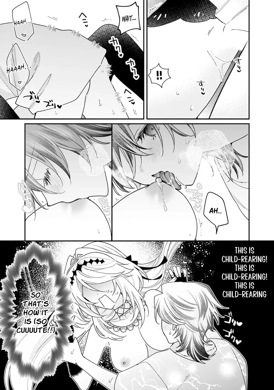 Danzai = Erotic Trap Dungeon!? ~Akuyaku Reijou ni Tensei Shitara Enzai de Tsuihou Sareta no de Kouryaku Taishou no Assassin to Touha Shimasu~ Chapter 11 page 27 - 