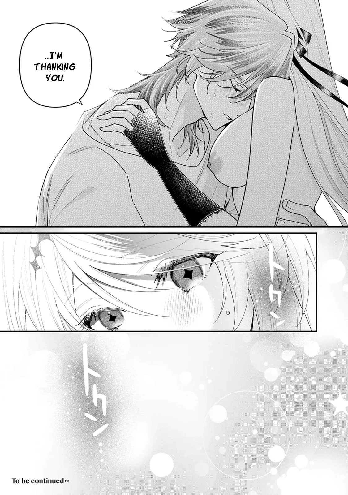 Danzai = Erotic Trap Dungeon!? ~Akuyaku Reijou ni Tensei Shitara Enzai de Tsuihou Sareta no de Kouryaku Taishou no Assassin to Touha Shimasu~ Chapter 11 page 32 - 