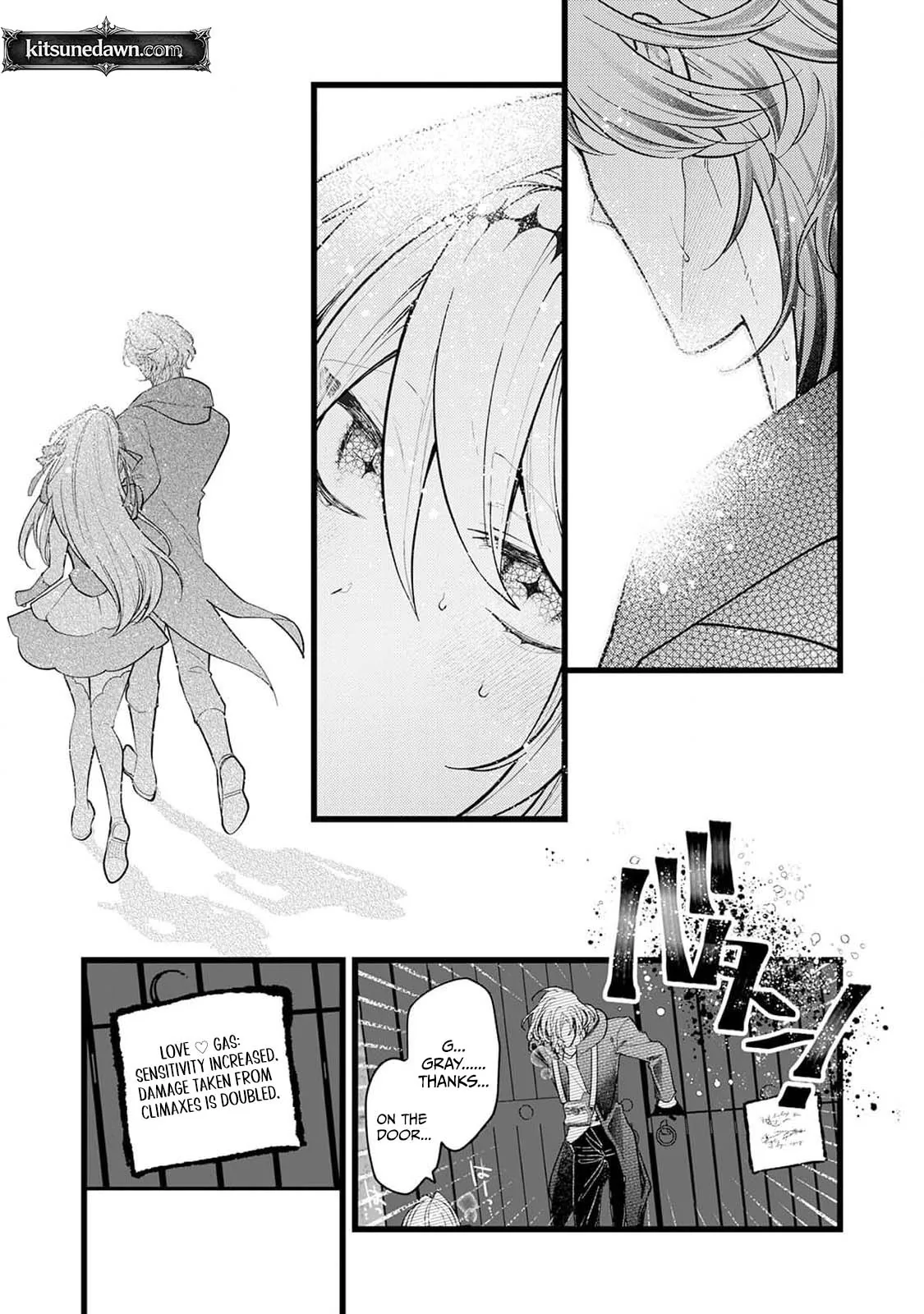 Danzai = Erotic Trap Dungeon!? ~Akuyaku Reijou ni Tensei Shitara Enzai de Tsuihou Sareta no de Kouryaku Taishou no Assassin to Touha Shimasu~ Chapter 2 page 12 - 