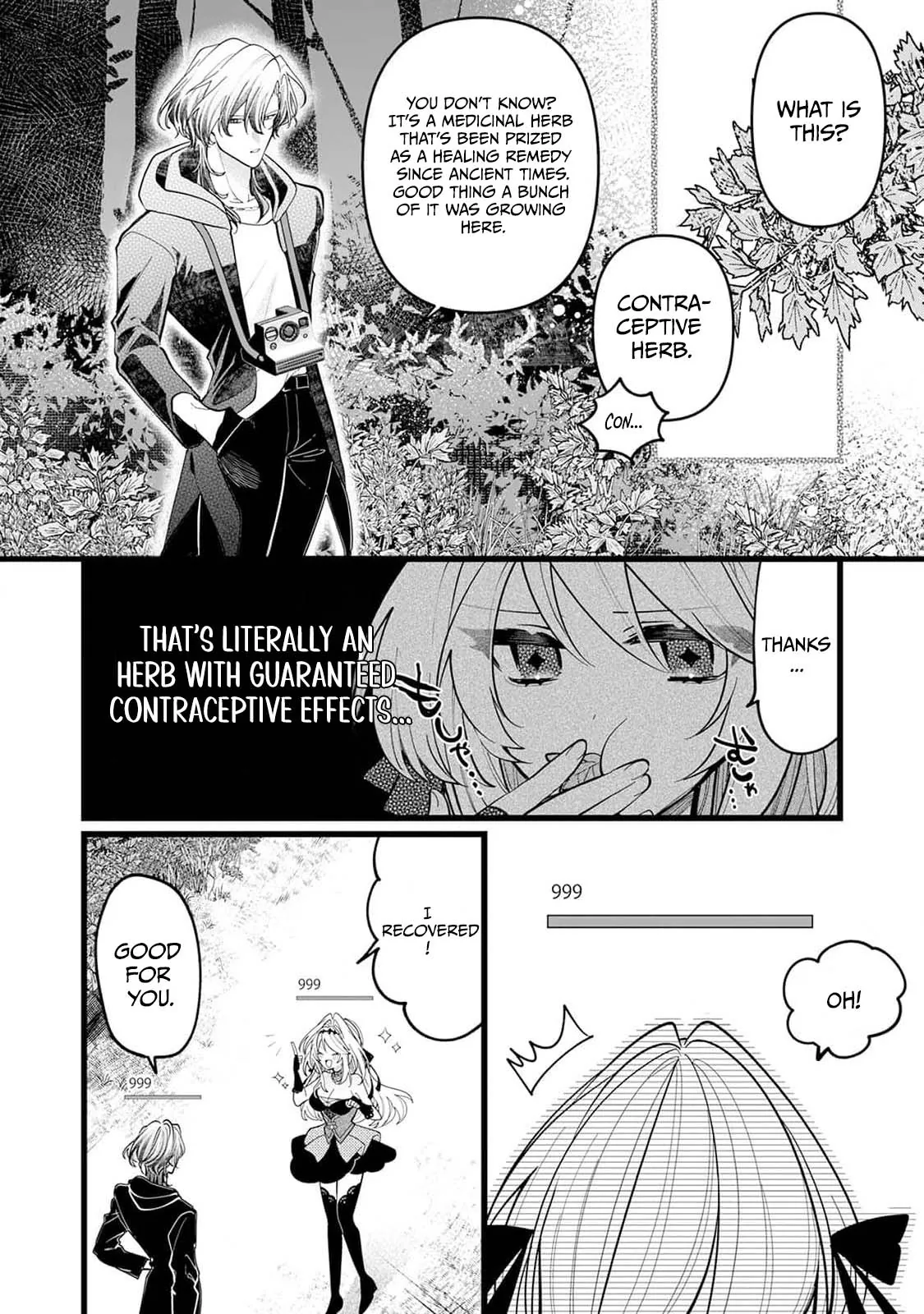 Danzai = Erotic Trap Dungeon!? ~Akuyaku Reijou ni Tensei Shitara Enzai de Tsuihou Sareta no de Kouryaku Taishou no Assassin to Touha Shimasu~ Chapter 2 page 14 - 