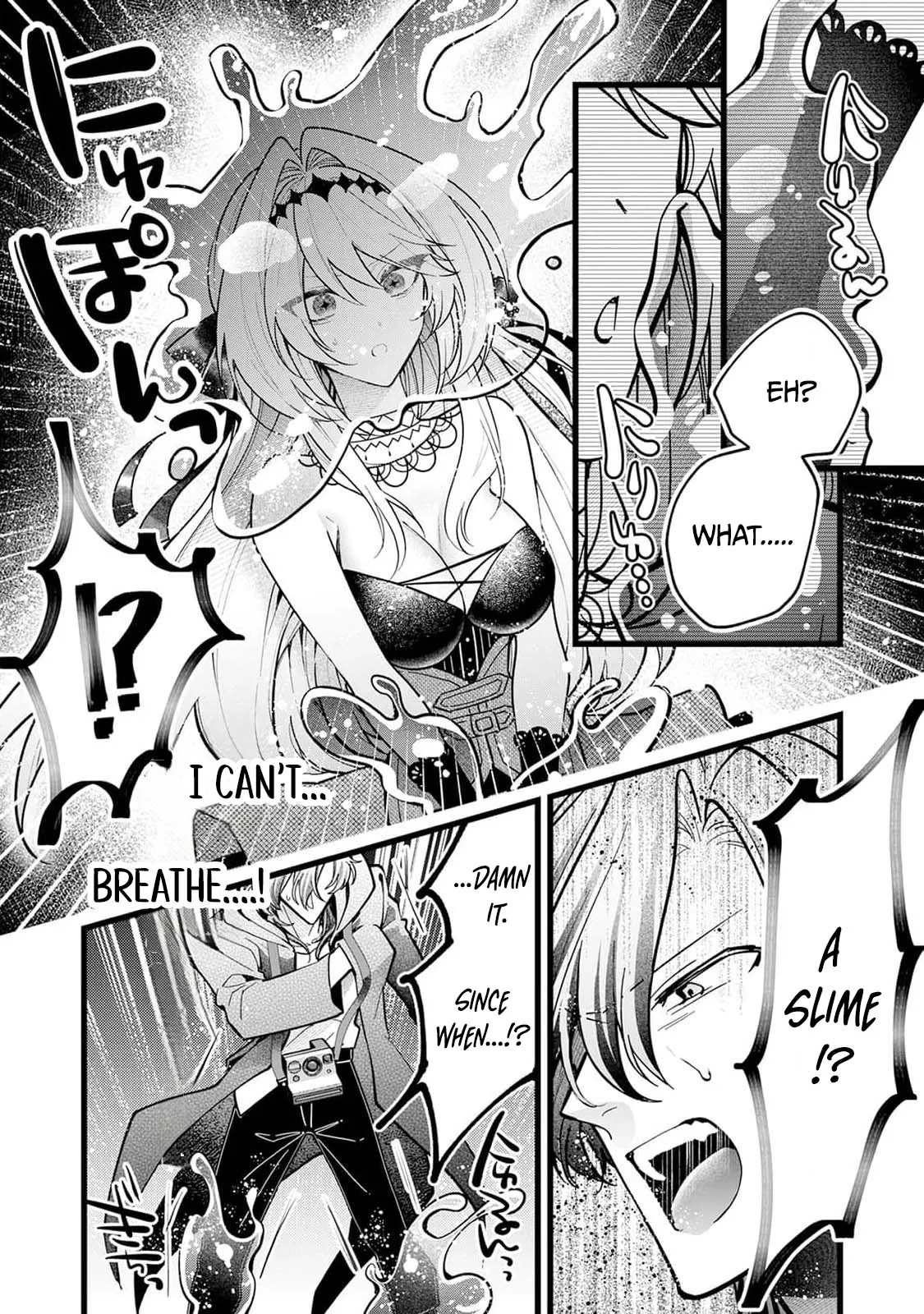 Danzai = Erotic Trap Dungeon!? ~Akuyaku Reijou ni Tensei Shitara Enzai de Tsuihou Sareta no de Kouryaku Taishou no Assassin to Touha Shimasu~ Chapter 2 page 16 - 