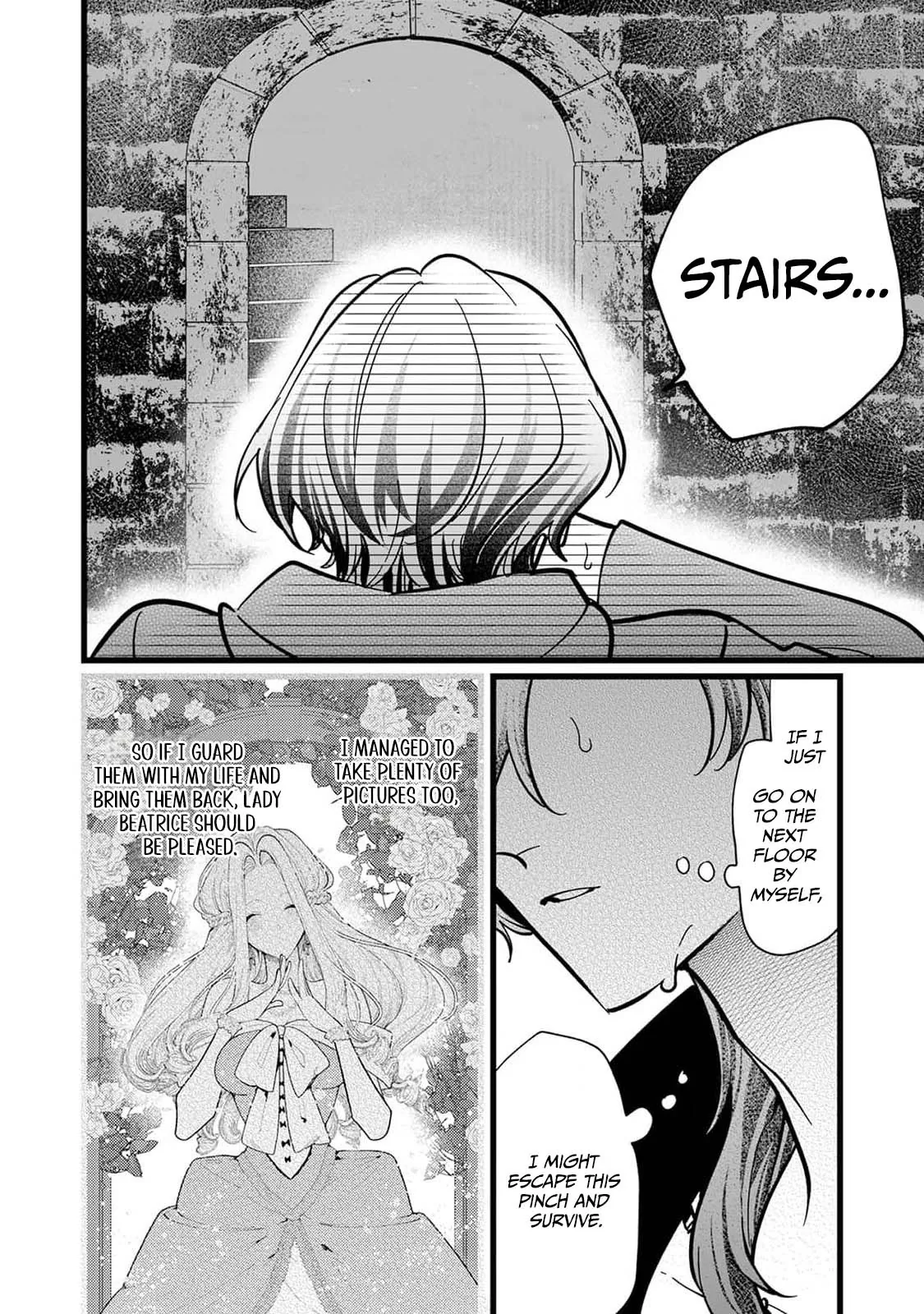 Danzai = Erotic Trap Dungeon!? ~Akuyaku Reijou ni Tensei Shitara Enzai de Tsuihou Sareta no de Kouryaku Taishou no Assassin to Touha Shimasu~ Chapter 2 page 20 - 