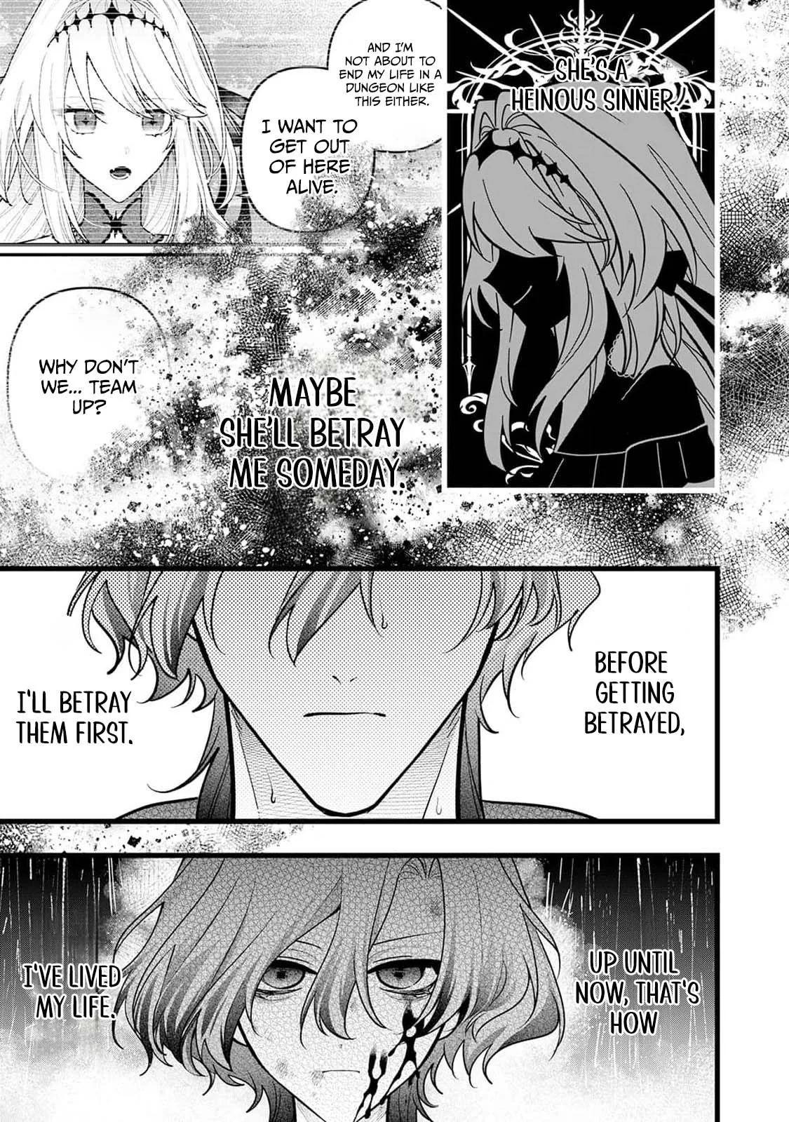 Danzai = Erotic Trap Dungeon!? ~Akuyaku Reijou ni Tensei Shitara Enzai de Tsuihou Sareta no de Kouryaku Taishou no Assassin to Touha Shimasu~ Chapter 2 page 21 - 