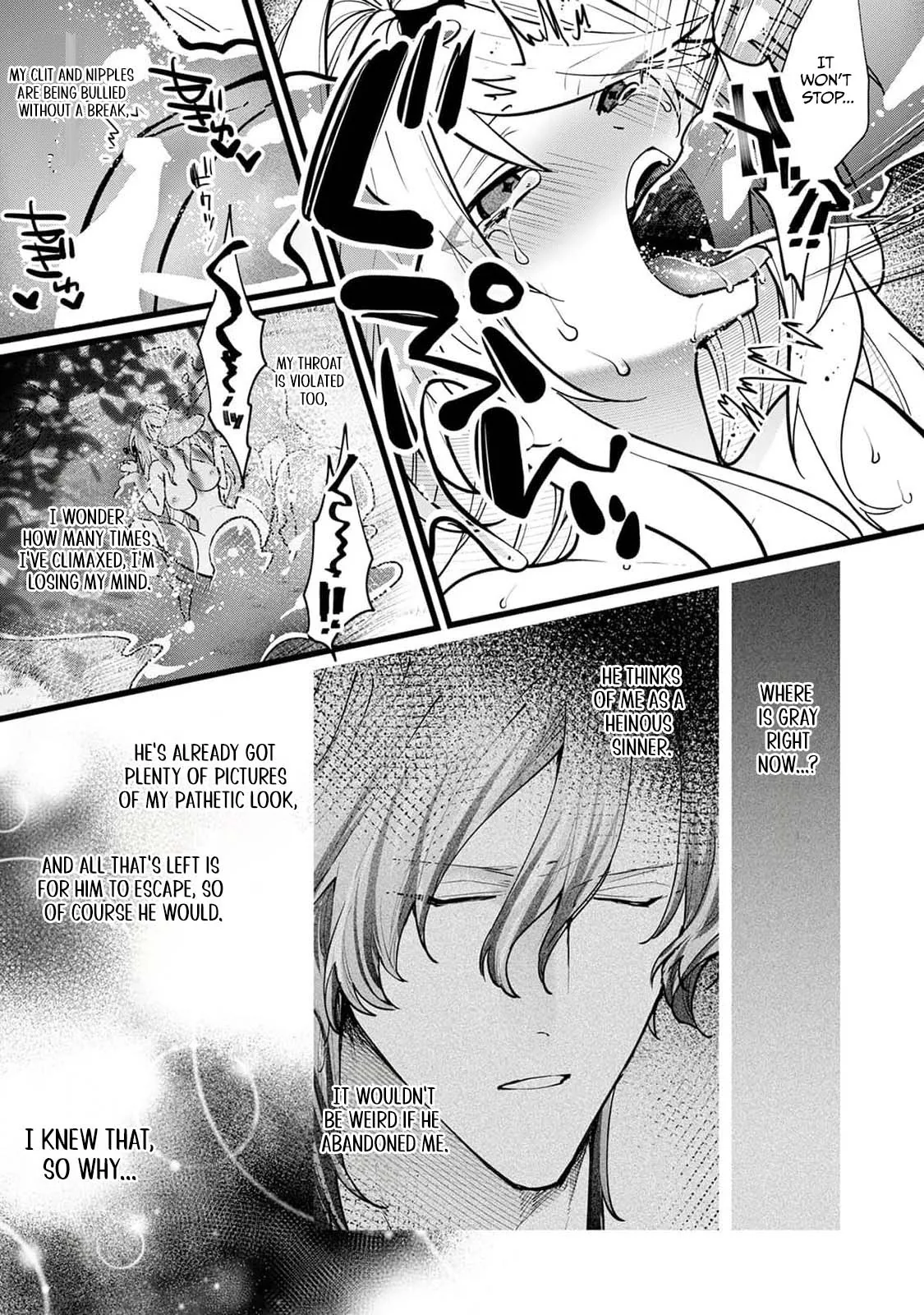 Danzai = Erotic Trap Dungeon!? ~Akuyaku Reijou ni Tensei Shitara Enzai de Tsuihou Sareta no de Kouryaku Taishou no Assassin to Touha Shimasu~ Chapter 2 page 23 - 