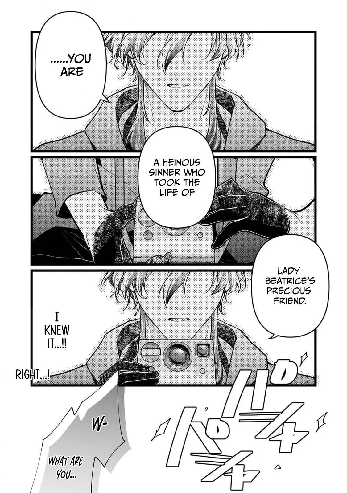 Danzai = Erotic Trap Dungeon!? ~Akuyaku Reijou ni Tensei Shitara Enzai de Tsuihou Sareta no de Kouryaku Taishou no Assassin to Touha Shimasu~ Chapter 2 page 27 - 