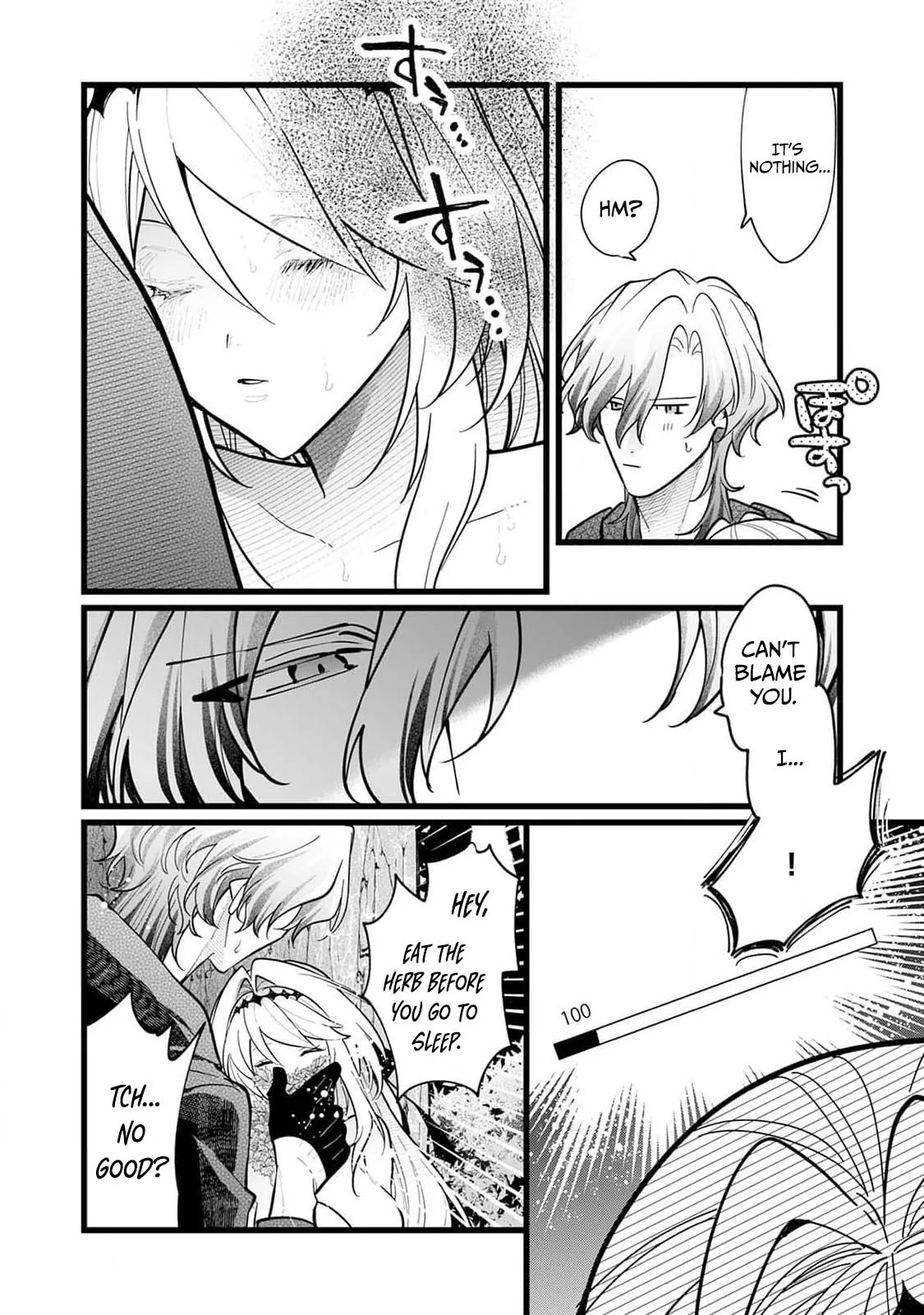 Danzai = Erotic Trap Dungeon!? ~Akuyaku Reijou ni Tensei Shitara Enzai de Tsuihou Sareta no de Kouryaku Taishou no Assassin to Touha Shimasu~ Chapter 2 page 30 - 