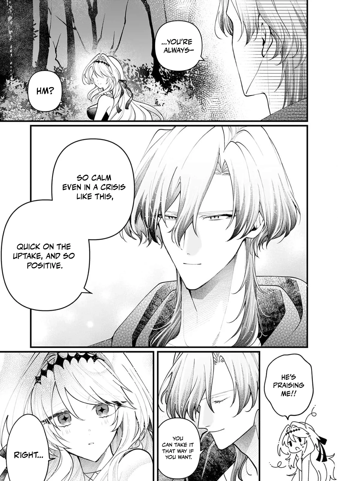Danzai = Erotic Trap Dungeon!? ~Akuyaku Reijou ni Tensei Shitara Enzai de Tsuihou Sareta no de Kouryaku Taishou no Assassin to Touha Shimasu~ Chapter 3 page 11 - 