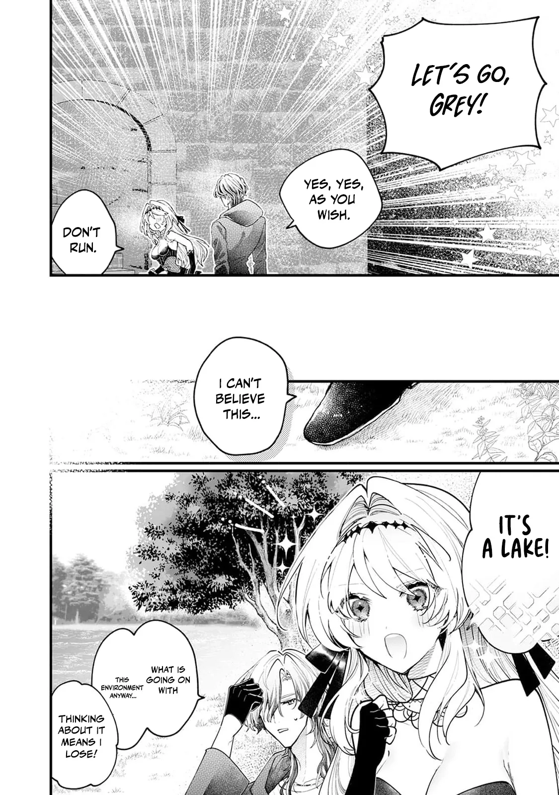 Danzai = Erotic Trap Dungeon!? ~Akuyaku Reijou ni Tensei Shitara Enzai de Tsuihou Sareta no de Kouryaku Taishou no Assassin to Touha Shimasu~ Chapter 3 page 14 - 
