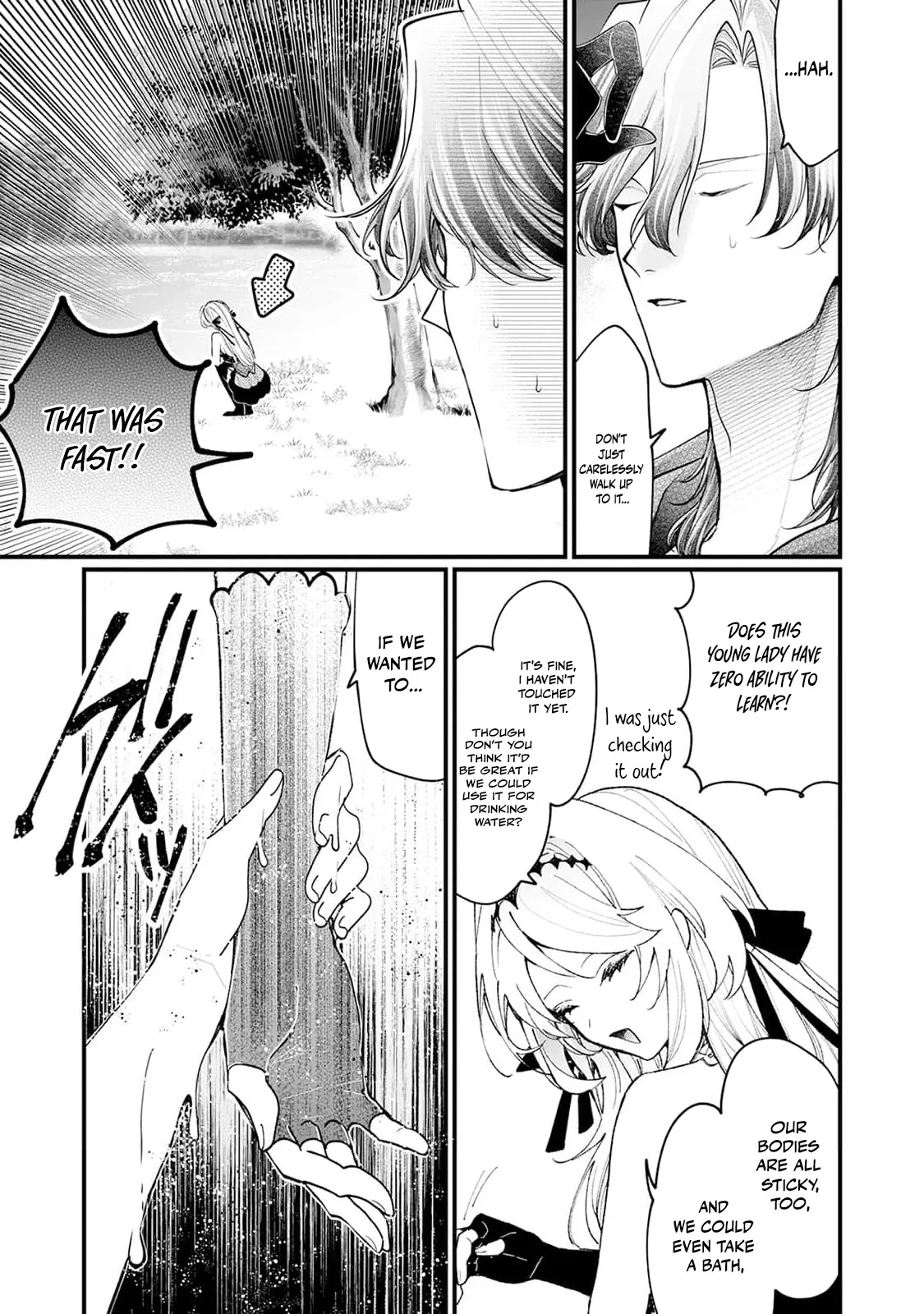 Danzai = Erotic Trap Dungeon!? ~Akuyaku Reijou ni Tensei Shitara Enzai de Tsuihou Sareta no de Kouryaku Taishou no Assassin to Touha Shimasu~ Chapter 3 page 15 - 