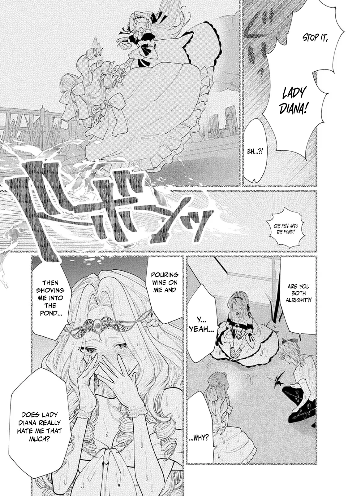 Danzai = Erotic Trap Dungeon!? ~Akuyaku Reijou ni Tensei Shitara Enzai de Tsuihou Sareta no de Kouryaku Taishou no Assassin to Touha Shimasu~ Chapter 3 page 18 - 