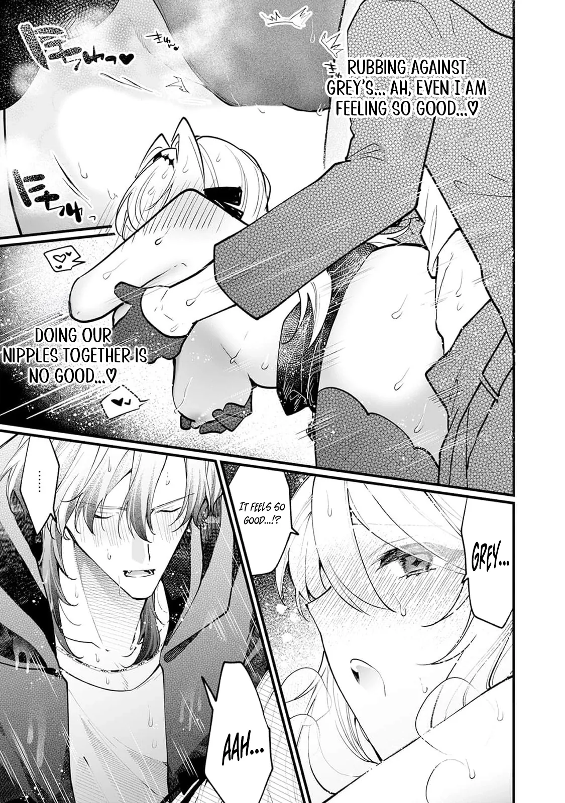 Danzai = Erotic Trap Dungeon!? ~Akuyaku Reijou ni Tensei Shitara Enzai de Tsuihou Sareta no de Kouryaku Taishou no Assassin to Touha Shimasu~ Chapter 3 page 29 - 