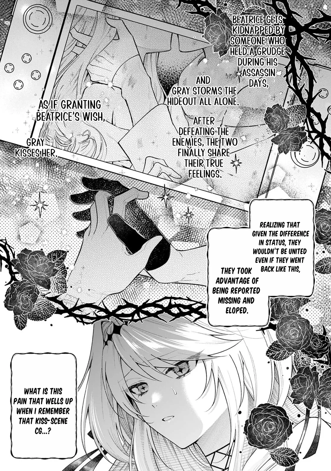 Danzai = Erotic Trap Dungeon!? ~Akuyaku Reijou ni Tensei Shitara Enzai de Tsuihou Sareta no de Kouryaku Taishou no Assassin to Touha Shimasu~ Chapter 4 page 16 - 