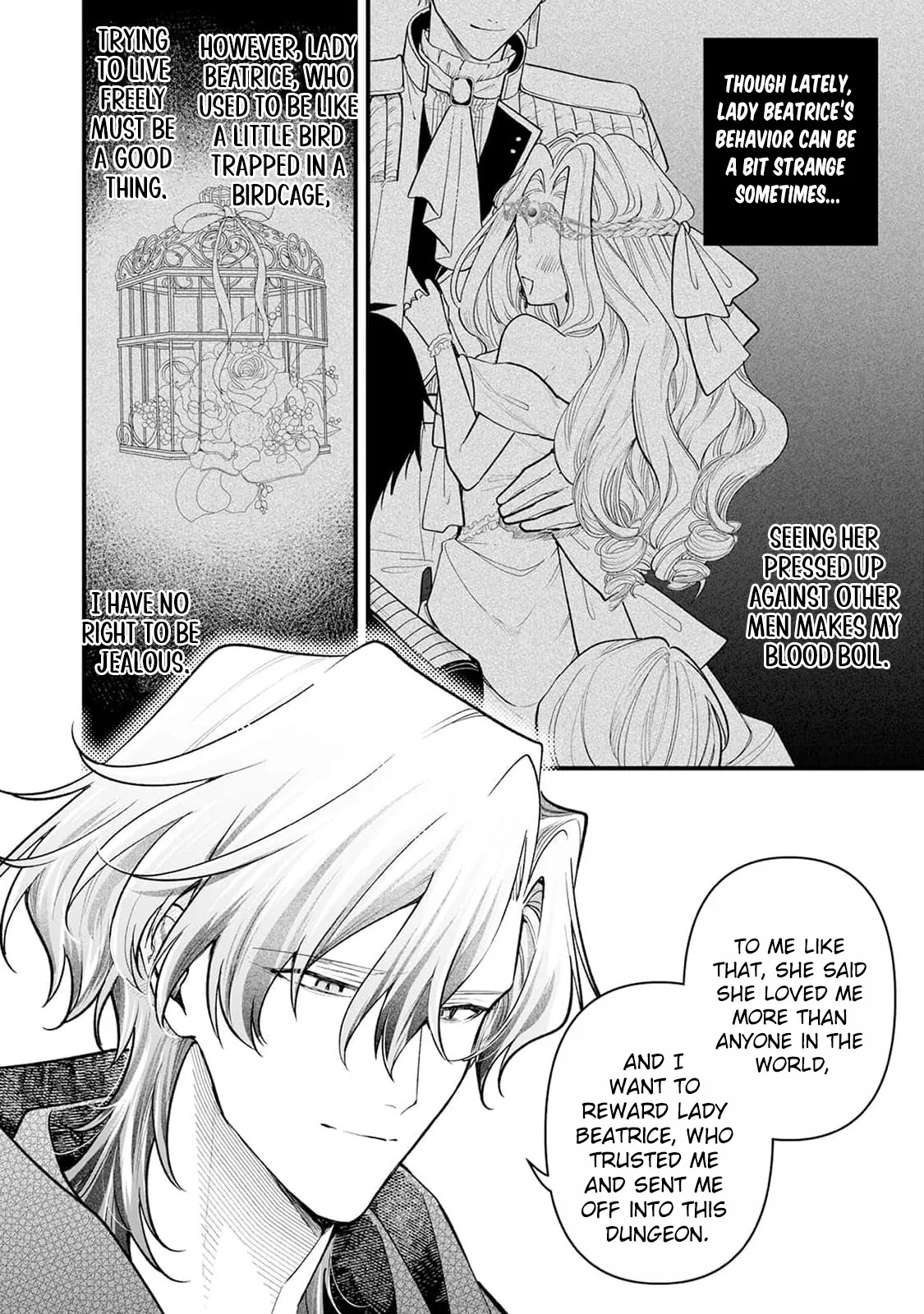 Danzai = Erotic Trap Dungeon!? ~Akuyaku Reijou ni Tensei Shitara Enzai de Tsuihou Sareta no de Kouryaku Taishou no Assassin to Touha Shimasu~ Chapter 4 page 17 - 