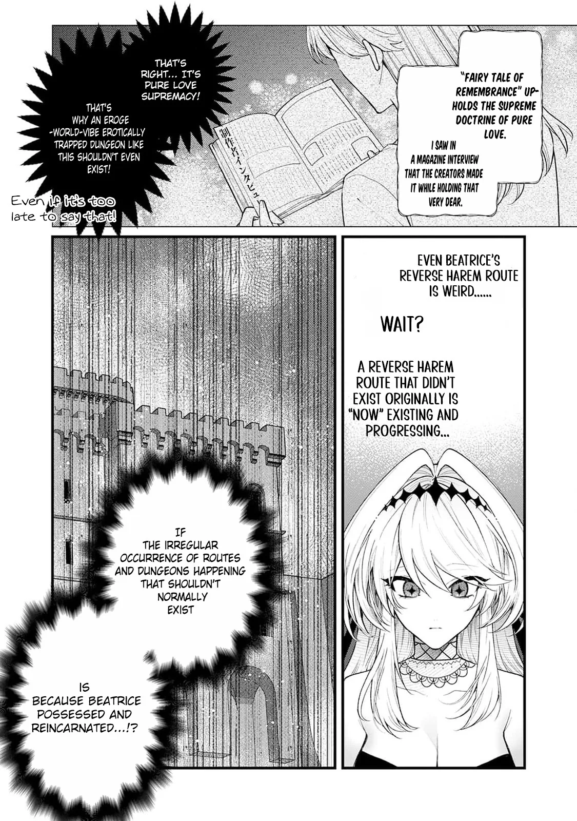 Danzai = Erotic Trap Dungeon!? ~Akuyaku Reijou ni Tensei Shitara Enzai de Tsuihou Sareta no de Kouryaku Taishou no Assassin to Touha Shimasu~ Chapter 4 page 19 - 