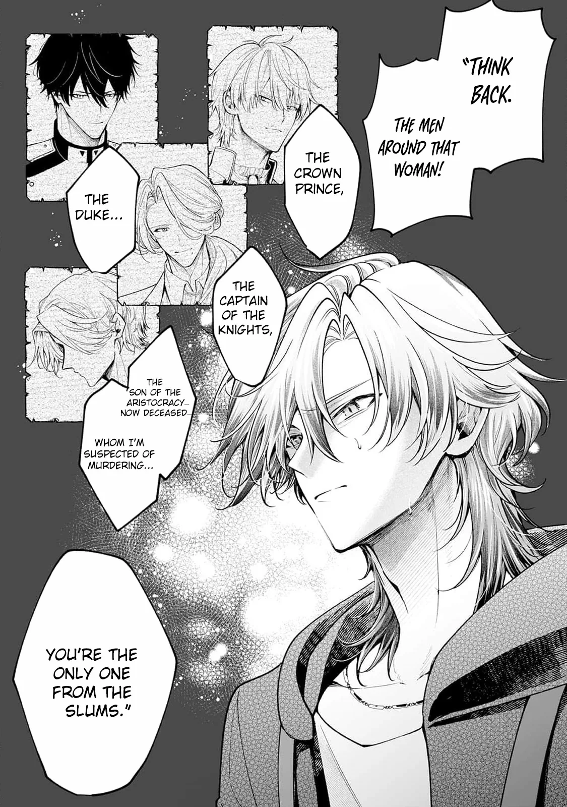Danzai = Erotic Trap Dungeon!? ~Akuyaku Reijou ni Tensei Shitara Enzai de Tsuihou Sareta no de Kouryaku Taishou no Assassin to Touha Shimasu~ Chapter 4 page 22 - 