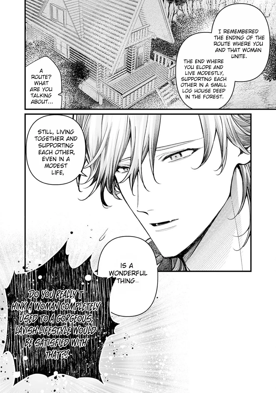 Danzai = Erotic Trap Dungeon!? ~Akuyaku Reijou ni Tensei Shitara Enzai de Tsuihou Sareta no de Kouryaku Taishou no Assassin to Touha Shimasu~ Chapter 4 page 23 - 