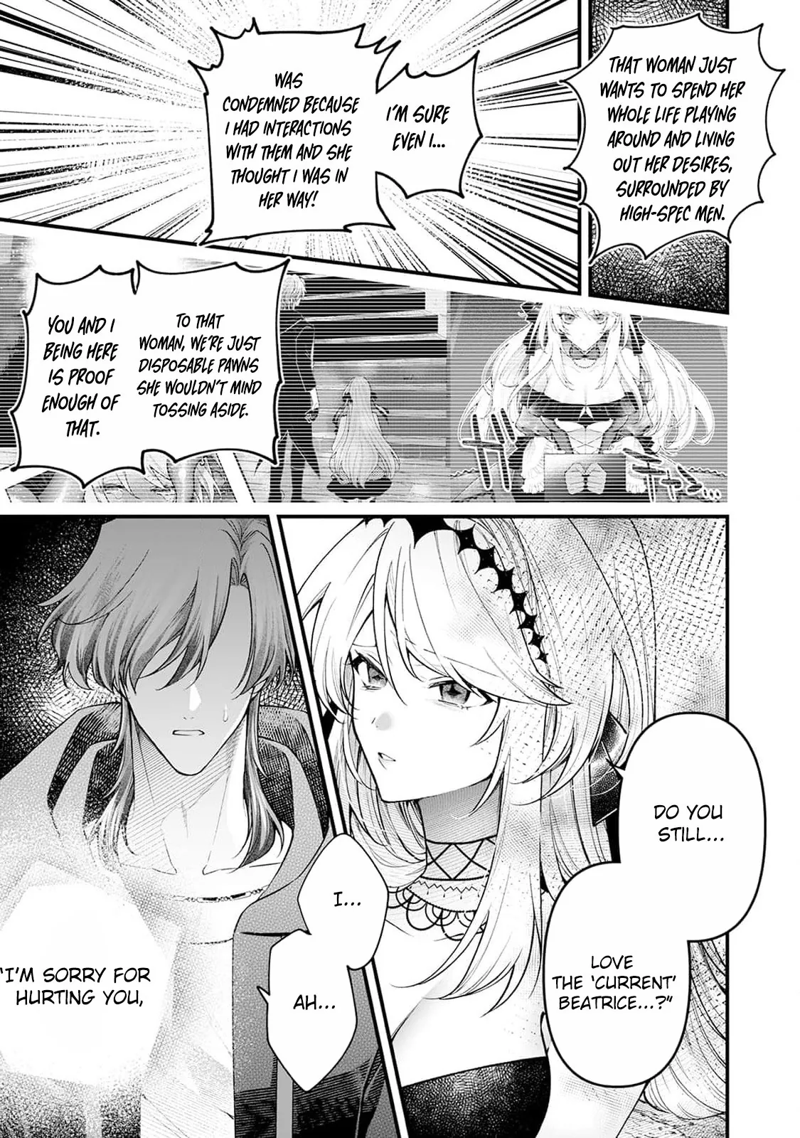 Danzai = Erotic Trap Dungeon!? ~Akuyaku Reijou ni Tensei Shitara Enzai de Tsuihou Sareta no de Kouryaku Taishou no Assassin to Touha Shimasu~ Chapter 4 page 24 - 
