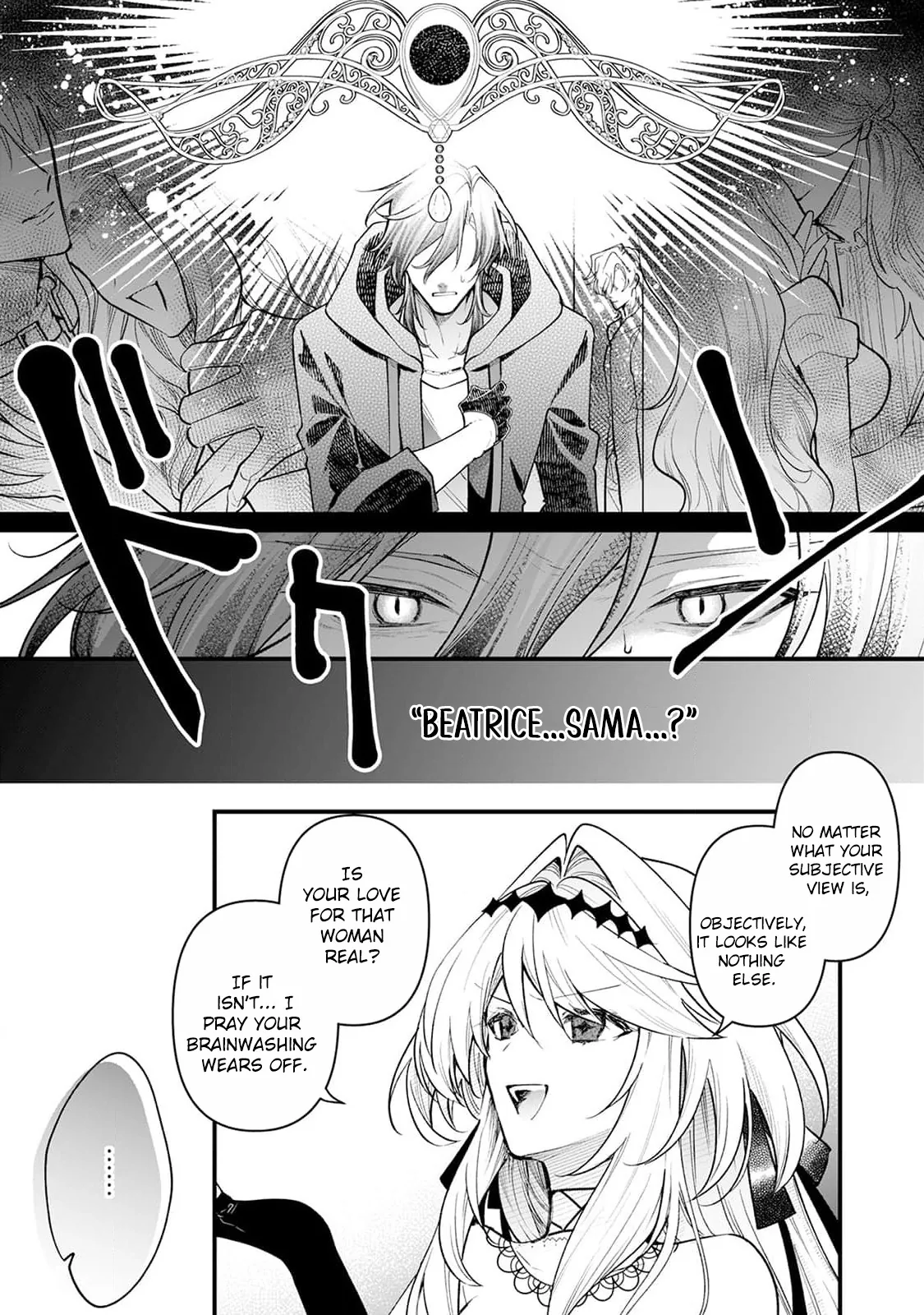 Danzai = Erotic Trap Dungeon!? ~Akuyaku Reijou ni Tensei Shitara Enzai de Tsuihou Sareta no de Kouryaku Taishou no Assassin to Touha Shimasu~ Chapter 4 page 27 - 