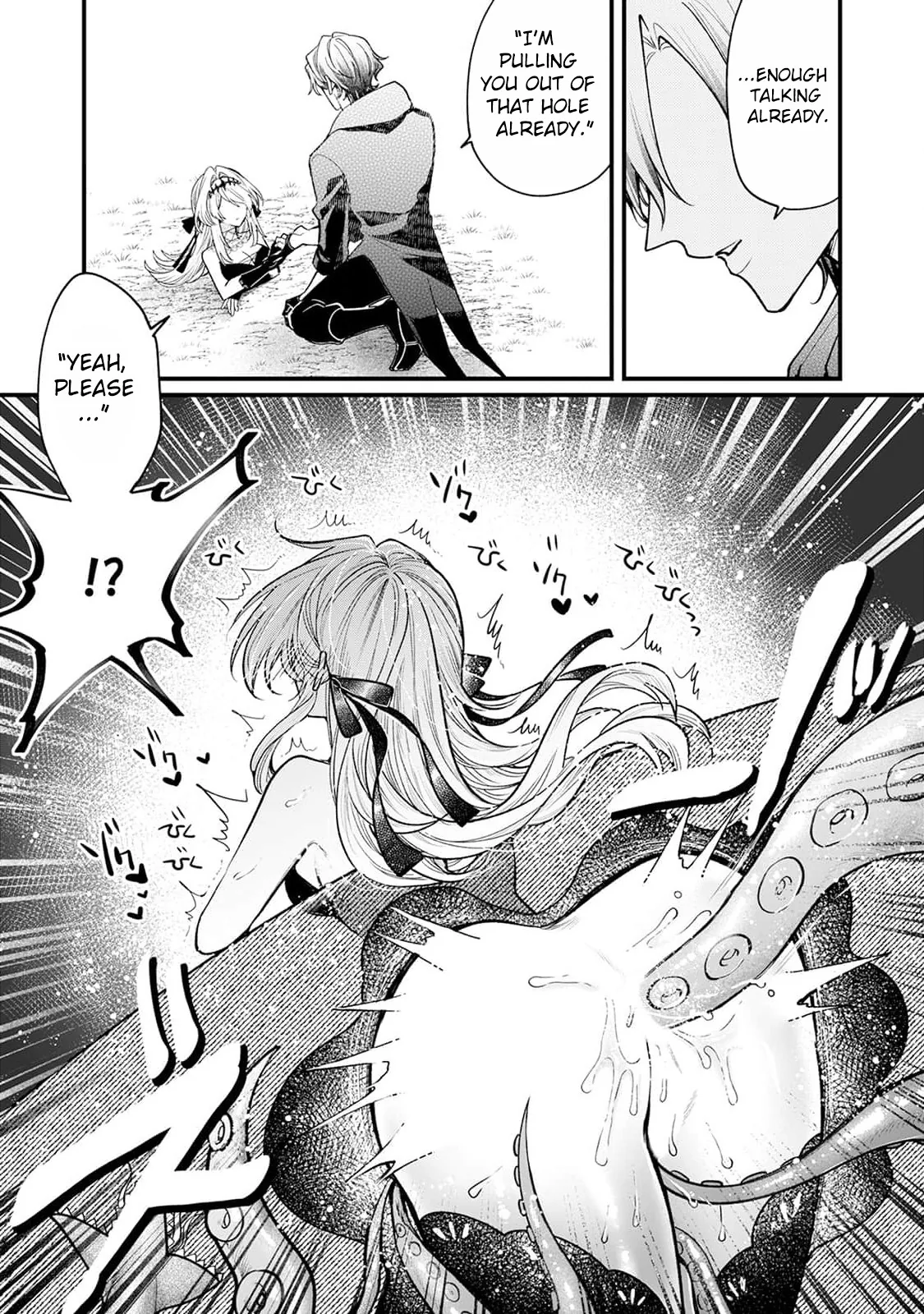 Danzai = Erotic Trap Dungeon!? ~Akuyaku Reijou ni Tensei Shitara Enzai de Tsuihou Sareta no de Kouryaku Taishou no Assassin to Touha Shimasu~ Chapter 4 page 28 - 