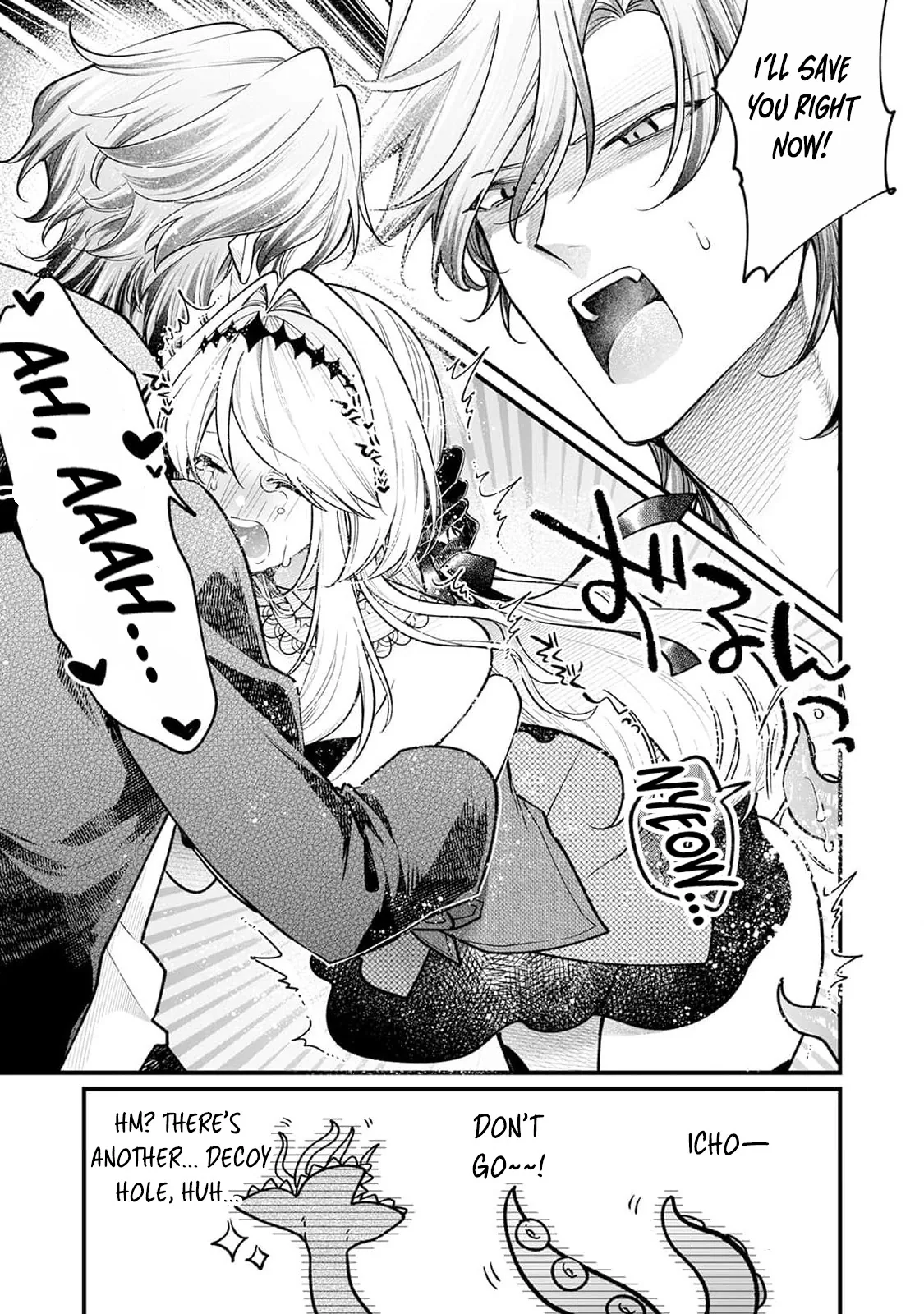 Danzai = Erotic Trap Dungeon!? ~Akuyaku Reijou ni Tensei Shitara Enzai de Tsuihou Sareta no de Kouryaku Taishou no Assassin to Touha Shimasu~ Chapter 4 page 30 - 