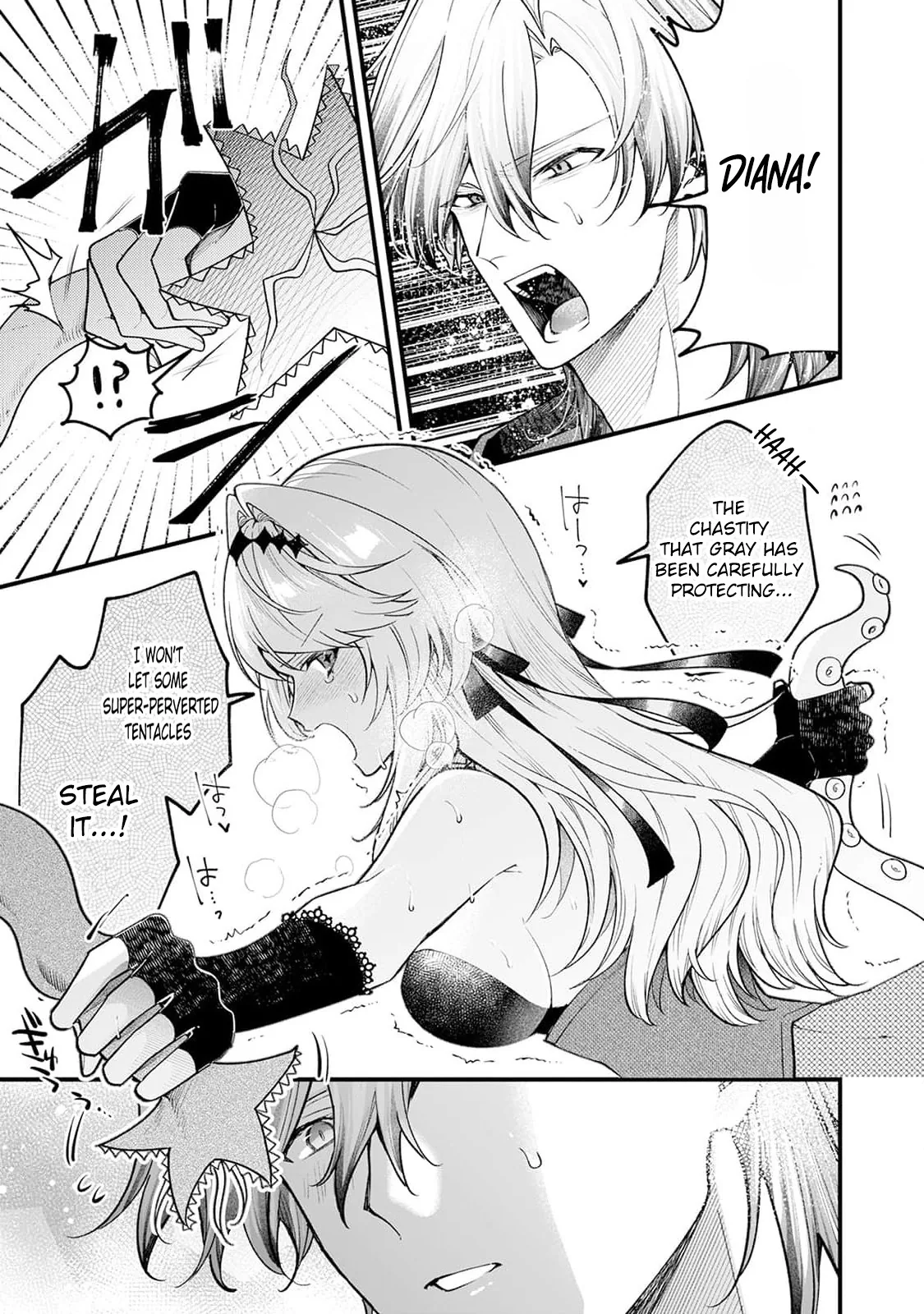 Danzai = Erotic Trap Dungeon!? ~Akuyaku Reijou ni Tensei Shitara Enzai de Tsuihou Sareta no de Kouryaku Taishou no Assassin to Touha Shimasu~ Chapter 4 page 32 - 