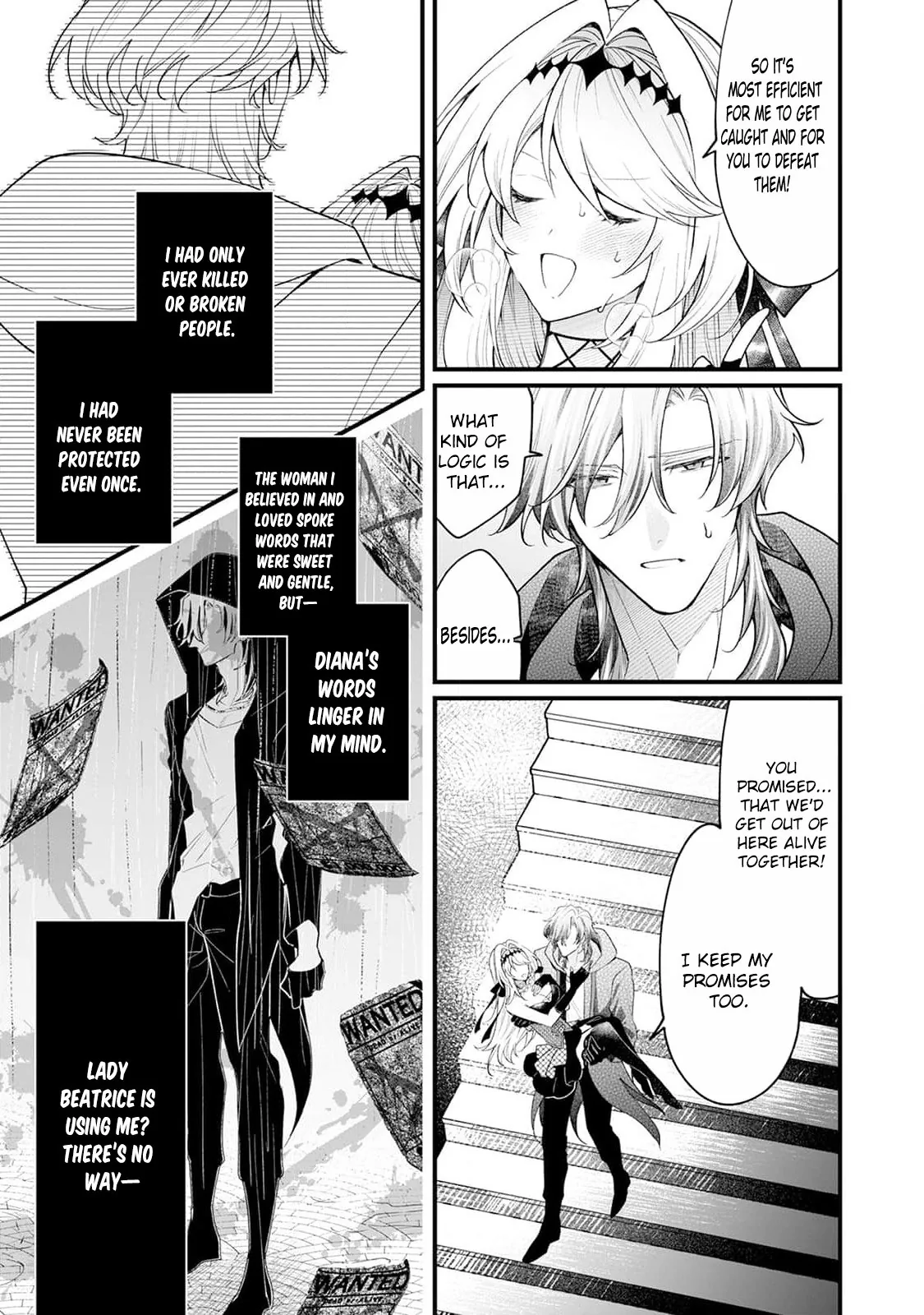 Danzai = Erotic Trap Dungeon!? ~Akuyaku Reijou ni Tensei Shitara Enzai de Tsuihou Sareta no de Kouryaku Taishou no Assassin to Touha Shimasu~ Chapter 4 page 34 - 