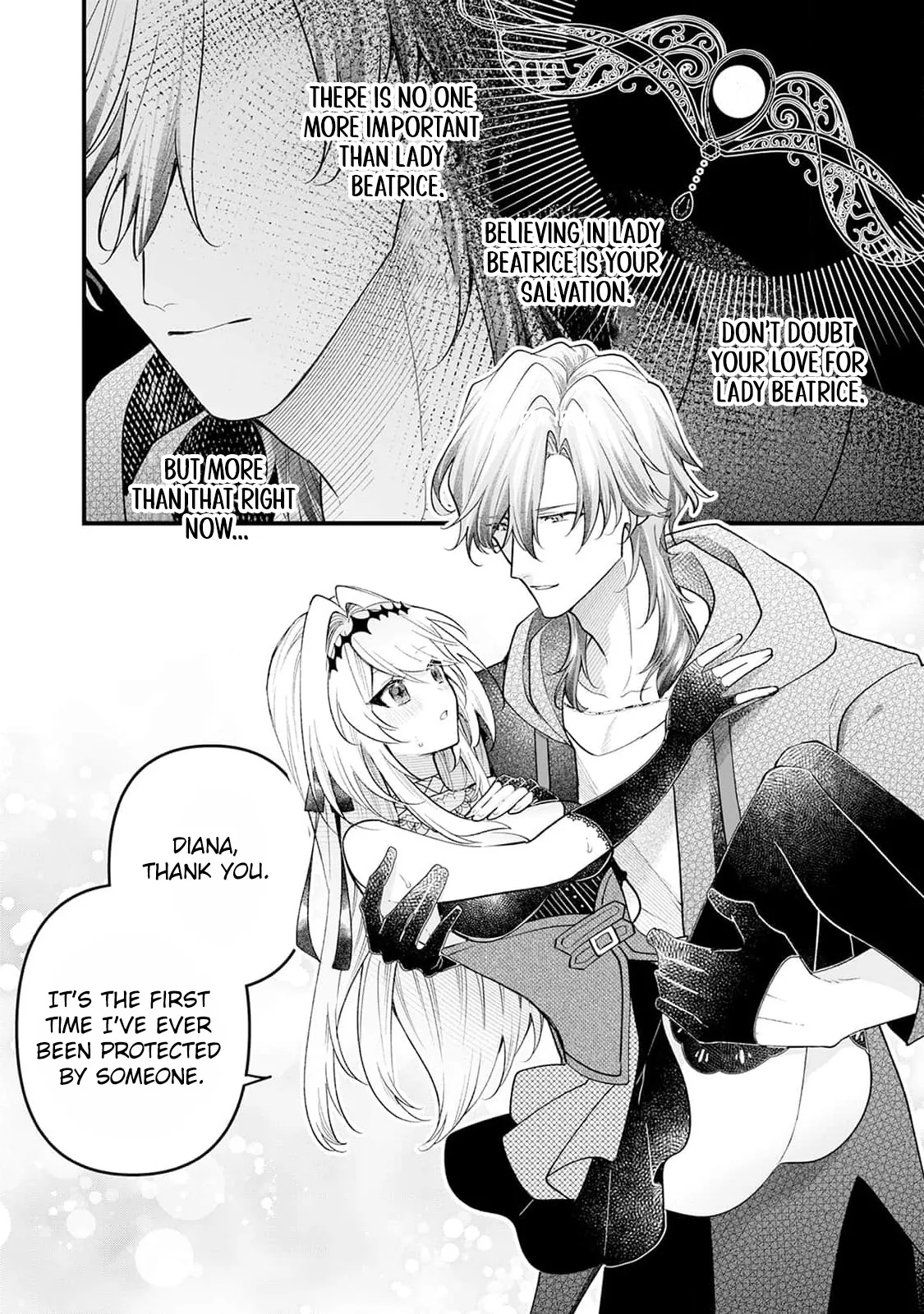 Danzai = Erotic Trap Dungeon!? ~Akuyaku Reijou ni Tensei Shitara Enzai de Tsuihou Sareta no de Kouryaku Taishou no Assassin to Touha Shimasu~ Chapter 4 page 35 - 