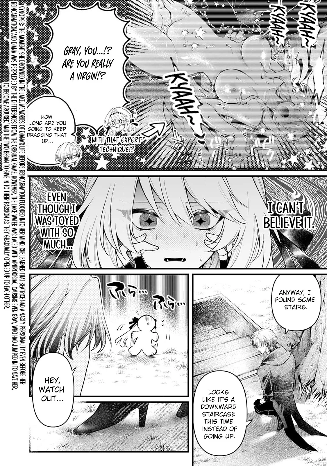 Danzai = Erotic Trap Dungeon!? ~Akuyaku Reijou ni Tensei Shitara Enzai de Tsuihou Sareta no de Kouryaku Taishou no Assassin to Touha Shimasu~ Chapter 4 page 7 - 