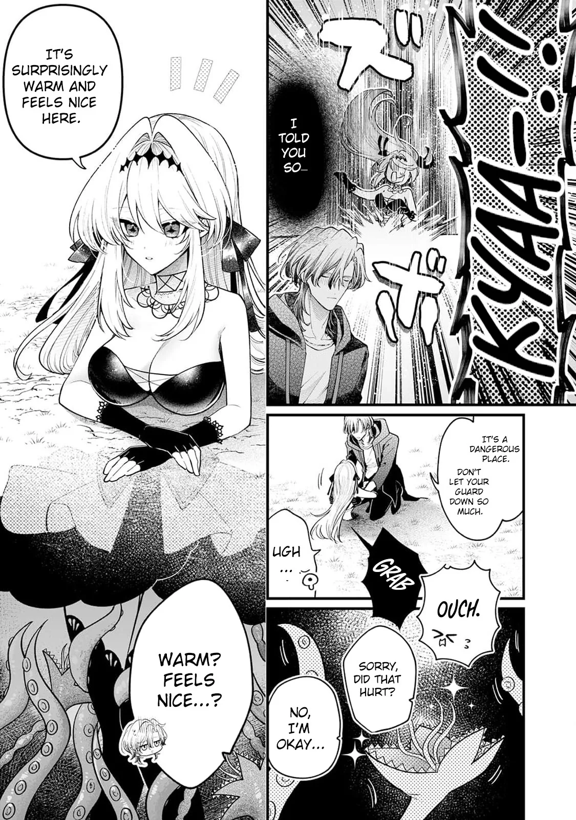 Danzai = Erotic Trap Dungeon!? ~Akuyaku Reijou ni Tensei Shitara Enzai de Tsuihou Sareta no de Kouryaku Taishou no Assassin to Touha Shimasu~ Chapter 4 page 8 - 
