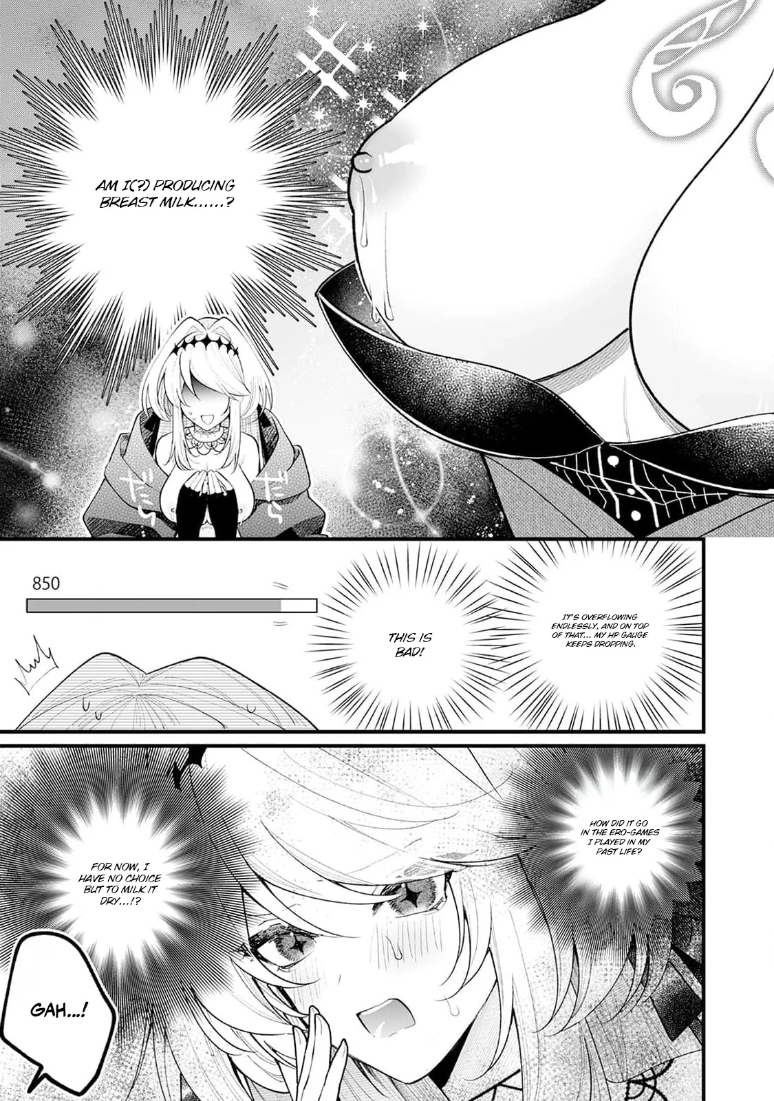 Danzai = Erotic Trap Dungeon!? ~Akuyaku Reijou ni Tensei Shitara Enzai de Tsuihou Sareta no de Kouryaku Taishou no Assassin to Touha Shimasu~ Chapter 5 page 14 - 