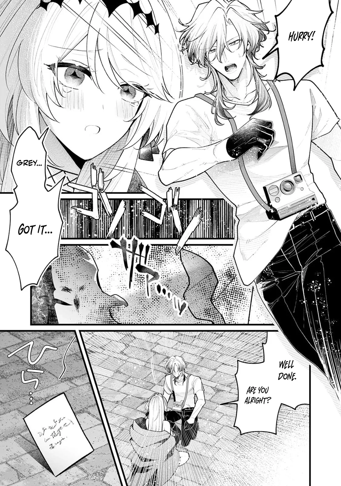 Danzai = Erotic Trap Dungeon!? ~Akuyaku Reijou ni Tensei Shitara Enzai de Tsuihou Sareta no de Kouryaku Taishou no Assassin to Touha Shimasu~ Chapter 5 page 16 - 