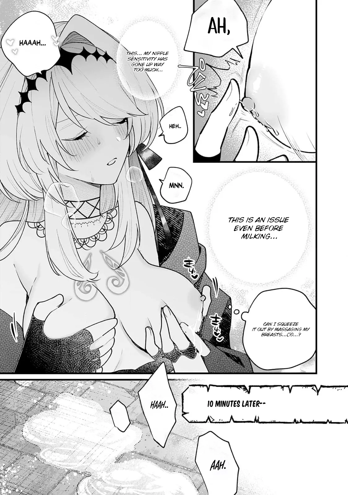 Danzai = Erotic Trap Dungeon!? ~Akuyaku Reijou ni Tensei Shitara Enzai de Tsuihou Sareta no de Kouryaku Taishou no Assassin to Touha Shimasu~ Chapter 5 page 18 - 
