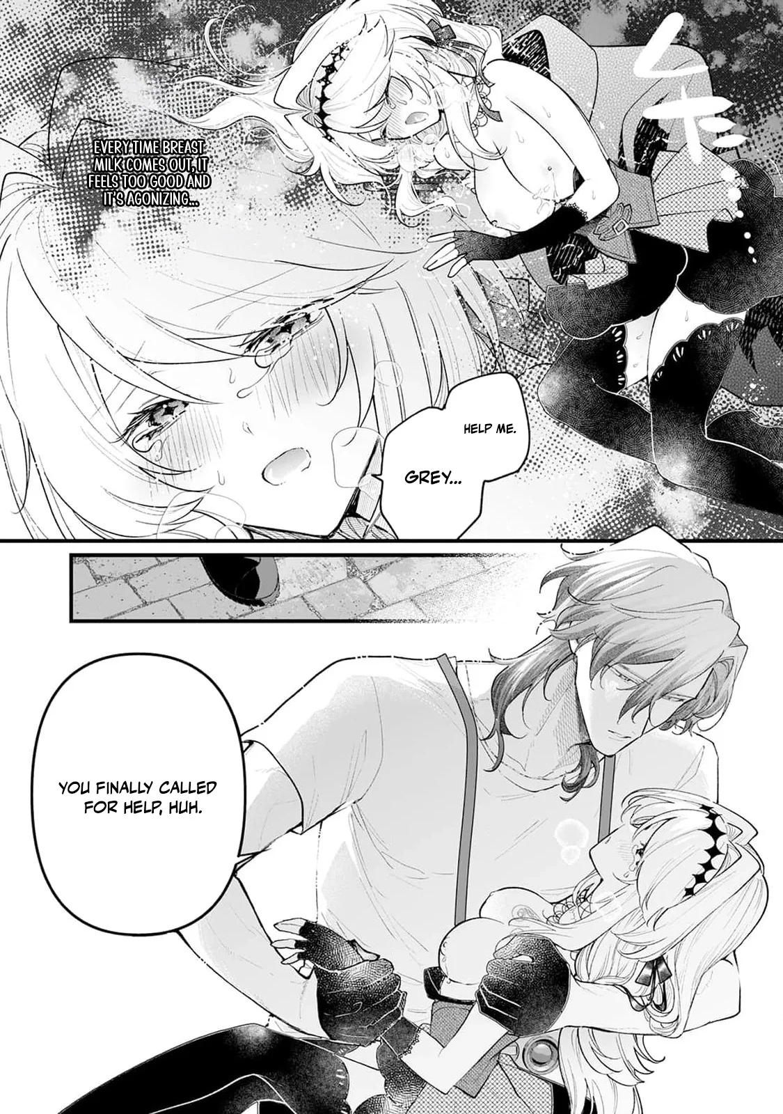 Danzai = Erotic Trap Dungeon!? ~Akuyaku Reijou ni Tensei Shitara Enzai de Tsuihou Sareta no de Kouryaku Taishou no Assassin to Touha Shimasu~ Chapter 5 page 19 - 
