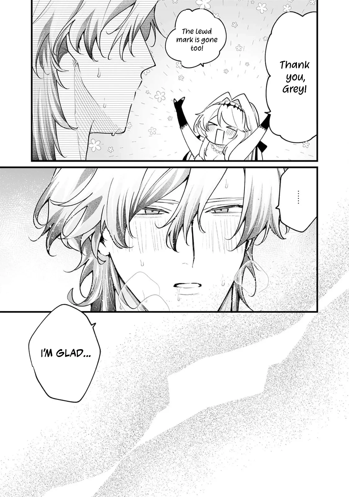 Danzai = Erotic Trap Dungeon!? ~Akuyaku Reijou ni Tensei Shitara Enzai de Tsuihou Sareta no de Kouryaku Taishou no Assassin to Touha Shimasu~ Chapter 5 page 30 - 