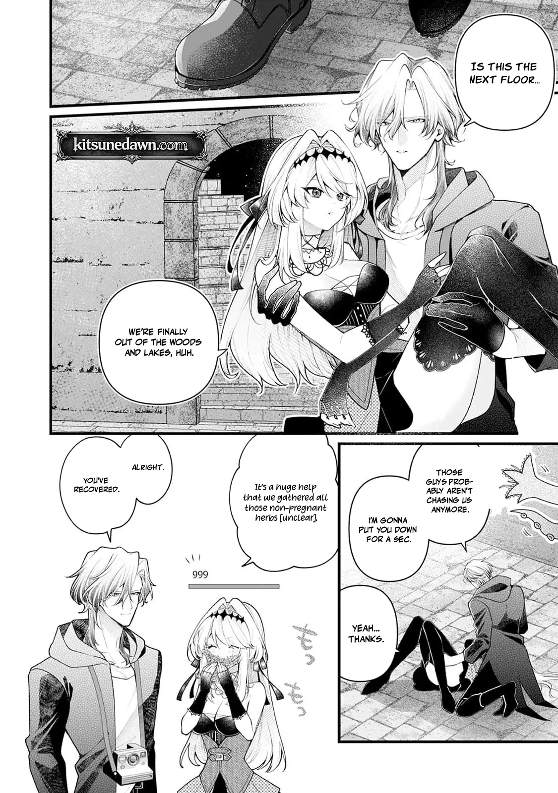 Danzai = Erotic Trap Dungeon!? ~Akuyaku Reijou ni Tensei Shitara Enzai de Tsuihou Sareta no de Kouryaku Taishou no Assassin to Touha Shimasu~ Chapter 5 page 7 - 