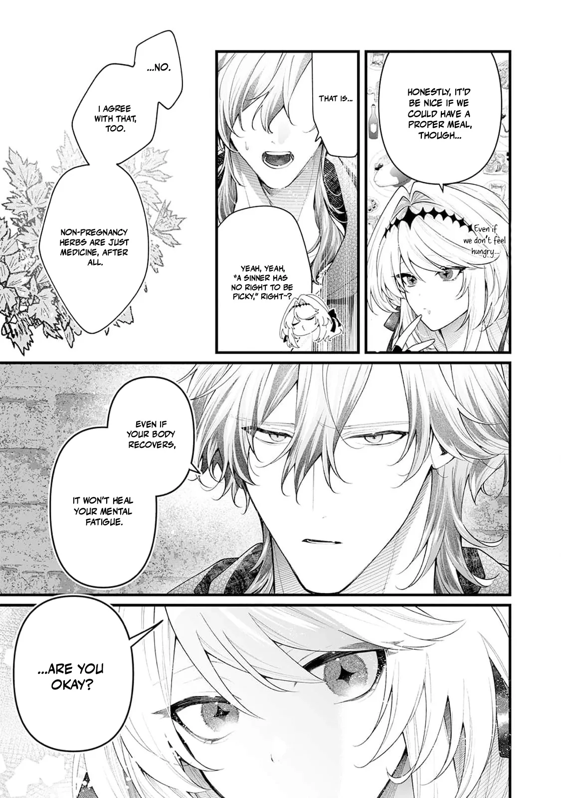 Danzai = Erotic Trap Dungeon!? ~Akuyaku Reijou ni Tensei Shitara Enzai de Tsuihou Sareta no de Kouryaku Taishou no Assassin to Touha Shimasu~ Chapter 5 page 8 - 