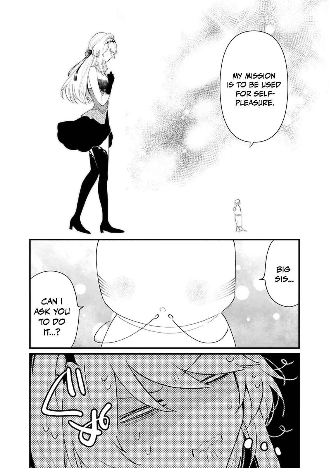 Danzai = Erotic Trap Dungeon!? ~Akuyaku Reijou ni Tensei Shitara Enzai de Tsuihou Sareta no de Kouryaku Taishou no Assassin to Touha Shimasu~ Chapter 6 page 13 - 