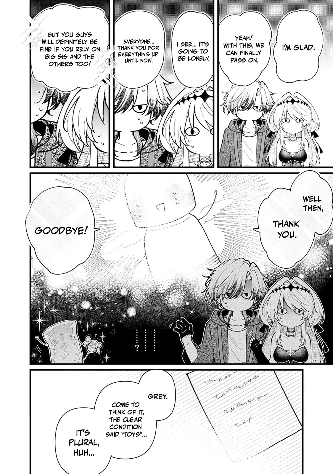 Danzai = Erotic Trap Dungeon!? ~Akuyaku Reijou ni Tensei Shitara Enzai de Tsuihou Sareta no de Kouryaku Taishou no Assassin to Touha Shimasu~ Chapter 6 page 25 - 