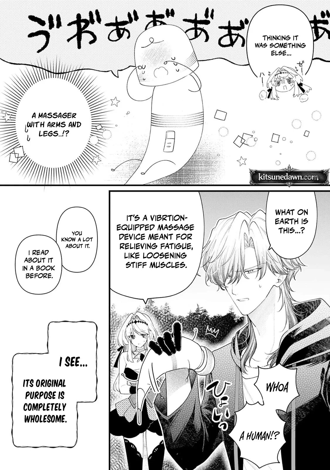 Danzai = Erotic Trap Dungeon!? ~Akuyaku Reijou ni Tensei Shitara Enzai de Tsuihou Sareta no de Kouryaku Taishou no Assassin to Touha Shimasu~ Chapter 6 page 7 - 
