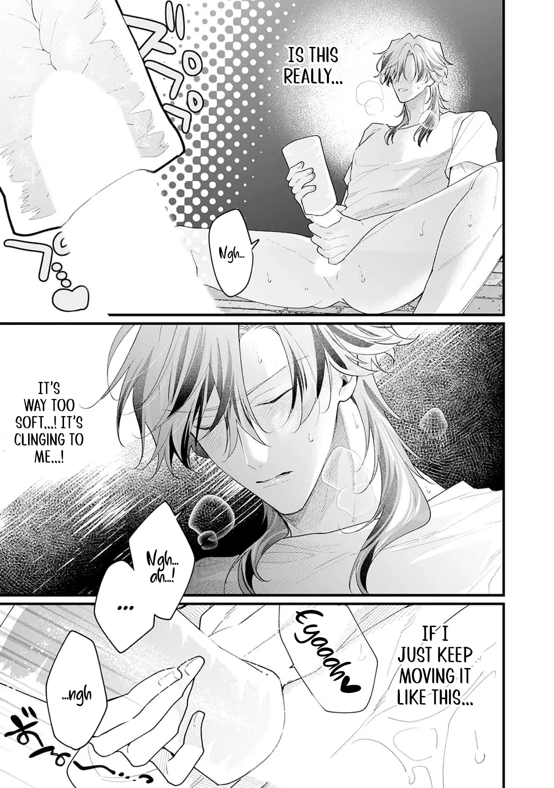 Danzai = Erotic Trap Dungeon!? ~Akuyaku Reijou ni Tensei Shitara Enzai de Tsuihou Sareta no de Kouryaku Taishou no Assassin to Touha Shimasu~ Chapter 7 page 17 - 