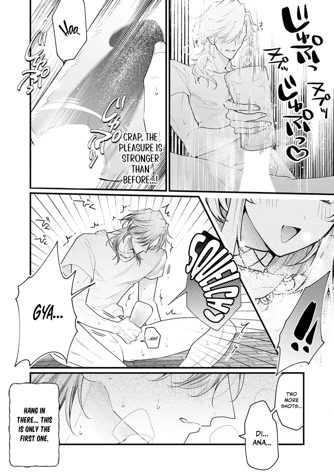 Danzai = Erotic Trap Dungeon!? ~Akuyaku Reijou ni Tensei Shitara Enzai de Tsuihou Sareta no de Kouryaku Taishou no Assassin to Touha Shimasu~ Chapter 7 page 18 - 