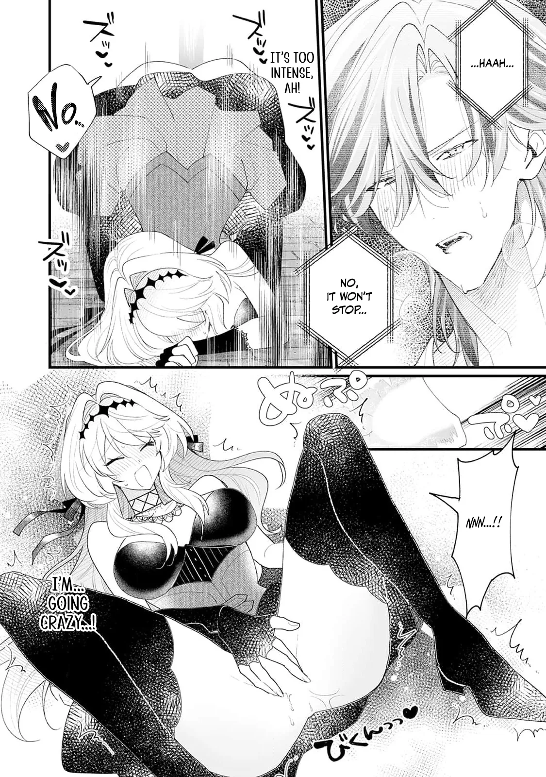 Danzai = Erotic Trap Dungeon!? ~Akuyaku Reijou ni Tensei Shitara Enzai de Tsuihou Sareta no de Kouryaku Taishou no Assassin to Touha Shimasu~ Chapter 7 page 24 - 