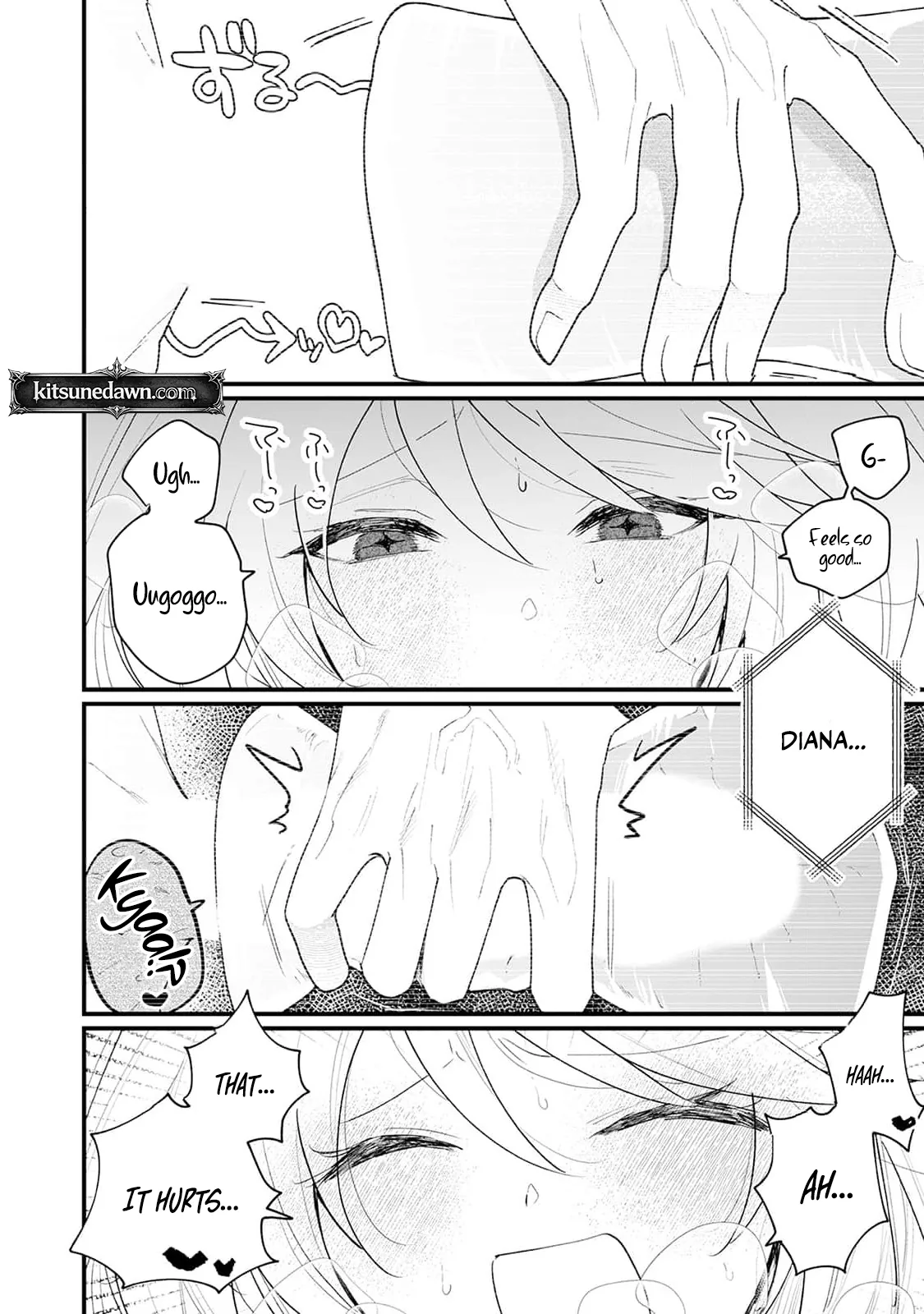 Danzai = Erotic Trap Dungeon!? ~Akuyaku Reijou ni Tensei Shitara Enzai de Tsuihou Sareta no de Kouryaku Taishou no Assassin to Touha Shimasu~ Chapter 7 page 26 - 